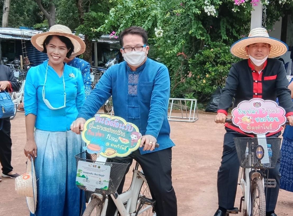 รองหัวหน้าผู้ตรวจราชการกรม กรมการพัฒนาชุมชน กระทรวงมหาดไทย : ติดตามงานพร้อมมอบแนวทางการขับเคลื่อนงาน ตามภารกิจสำคัญของกรมการพัฒนาชุมชน แก่เจ้าหน้าที่พัฒนาชุมชนและเครือข่าย พัฒนาชุมชนอำเภอวาริชภูมิ  จังหวัดสกลนคร