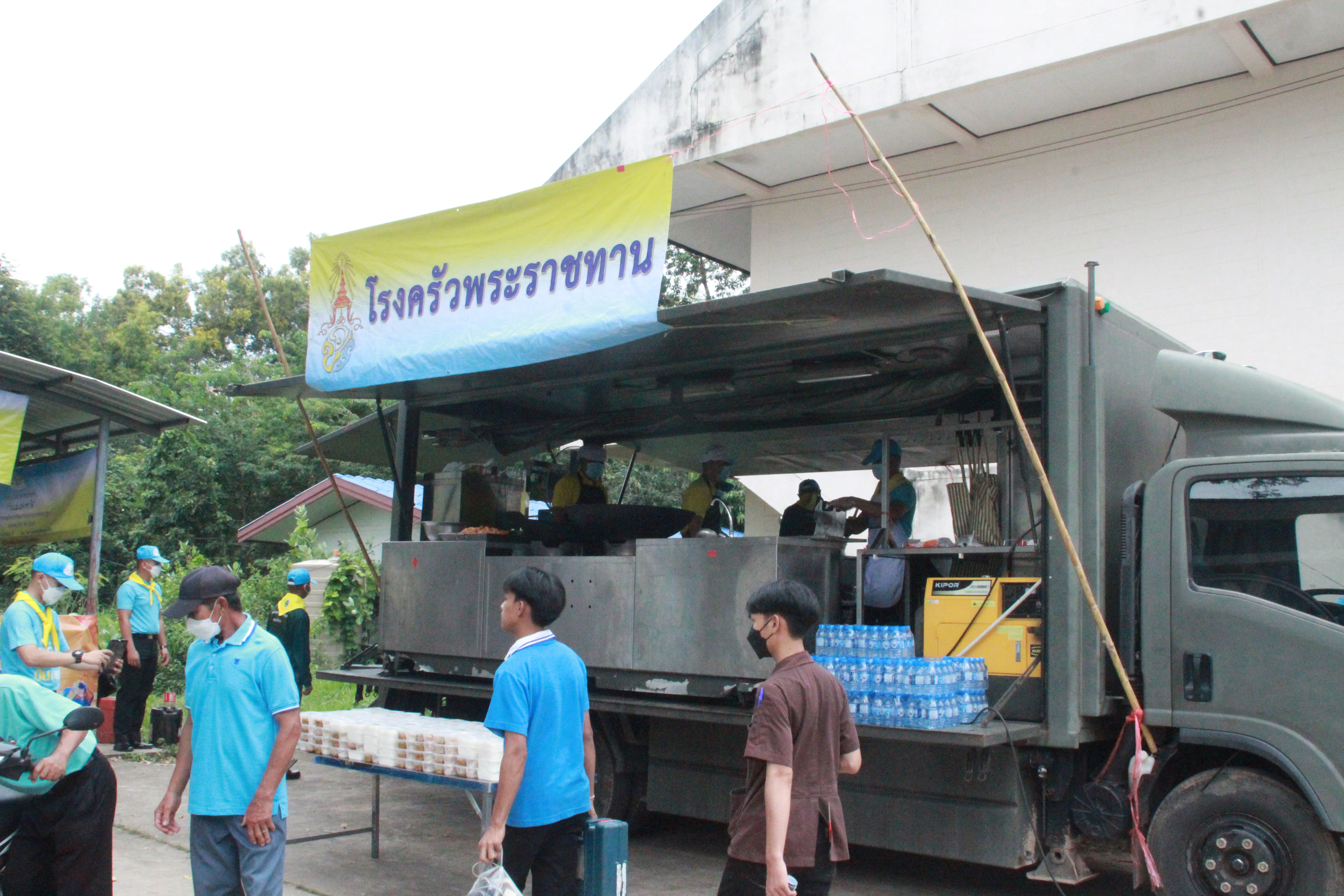 จังหวัดสกลนคร : จัดกิจกรรมจิตอาสาพัฒนาเฉลิมพระเกียรติ สมเด็จพระนางเจ้าสิริกิติ์ พระบรมราชินีนาถ พระบรมราชชนนีพันปีหลวง เนื่องในโอกาสมหามงคลเฉลิมพระชนมพรรษา 90 พรรษา 12 สิงหาคม 2565