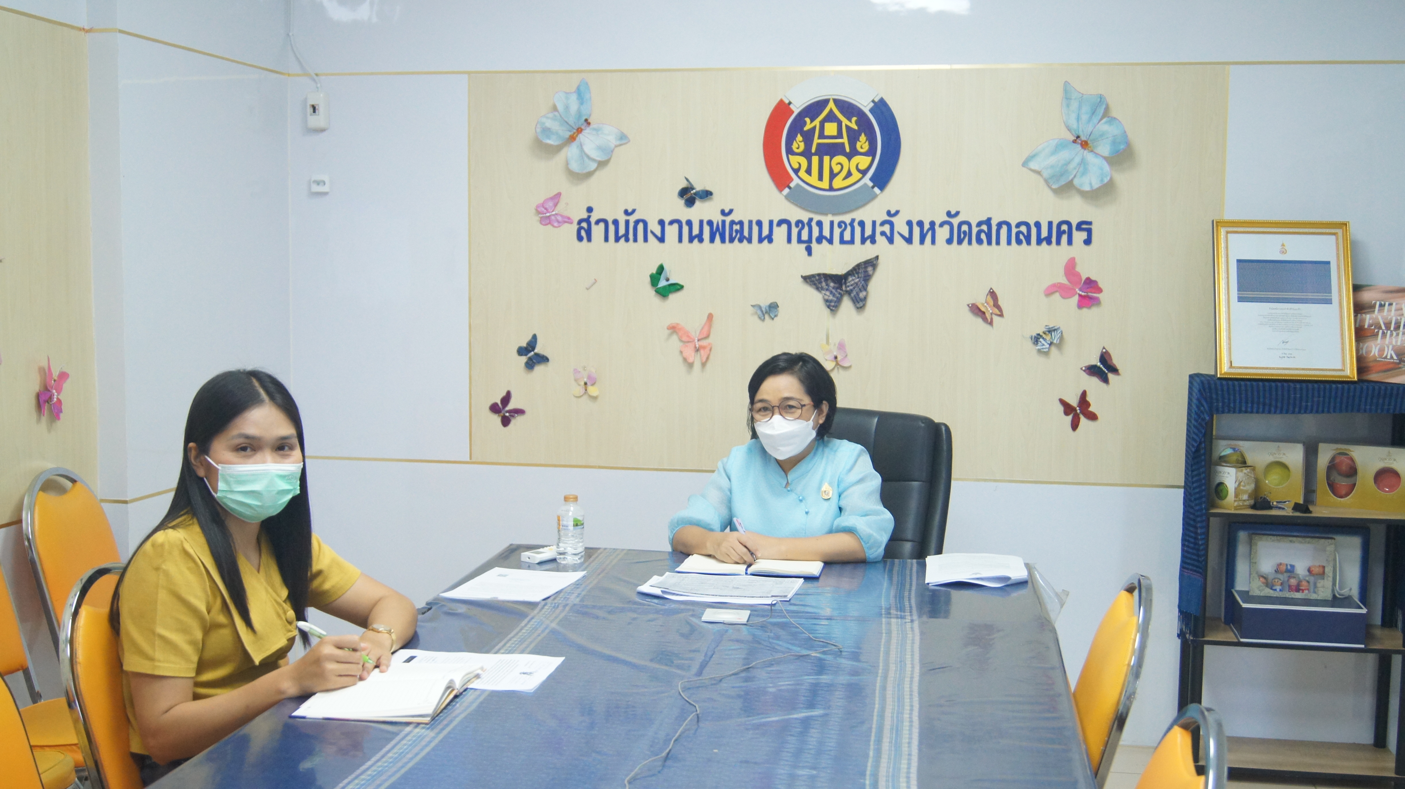พช.สกลนคร : ร่วมรับฟังการประชุมชี้แจงการกำหนดเส้นทางความก้าวหน้าในสายอาชีพข้าราชการ ผ่านระบบ Conference