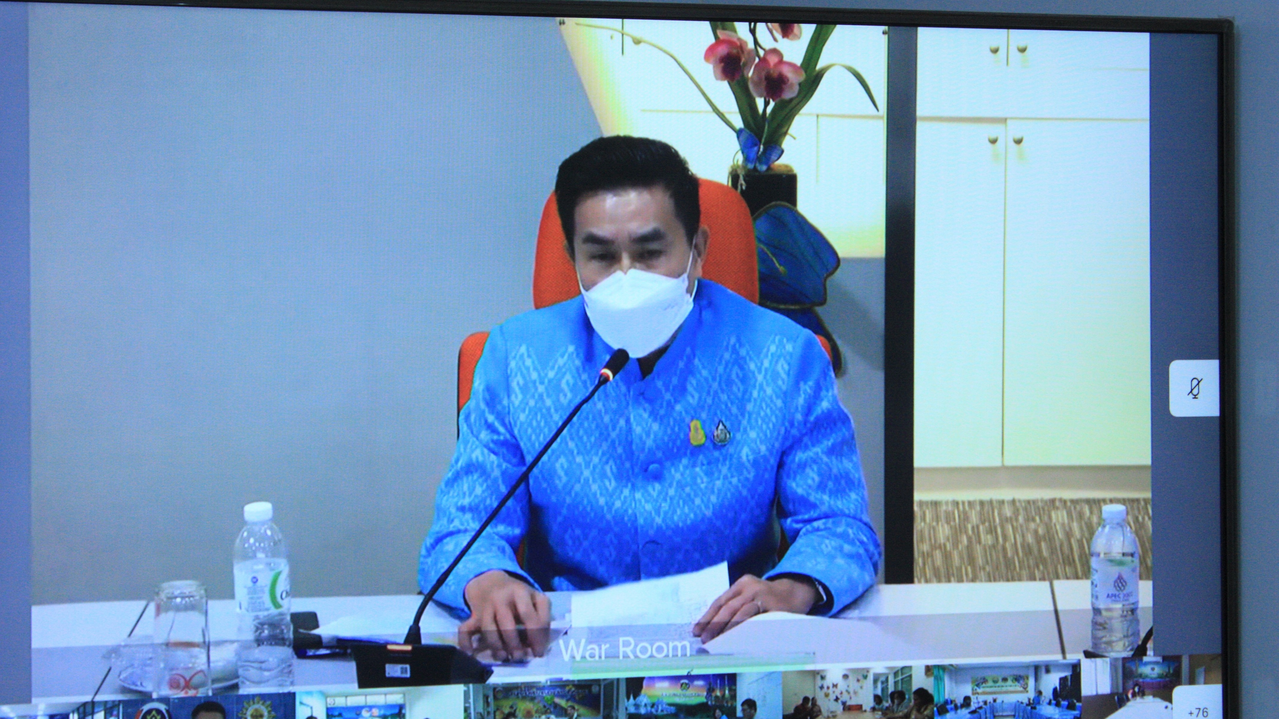 พช.สกลนคร : ร่วมรับฟังการประชุมชี้แจงการกำหนดเส้นทางความก้าวหน้าในสายอาชีพข้าราชการ ผ่านระบบ Conference