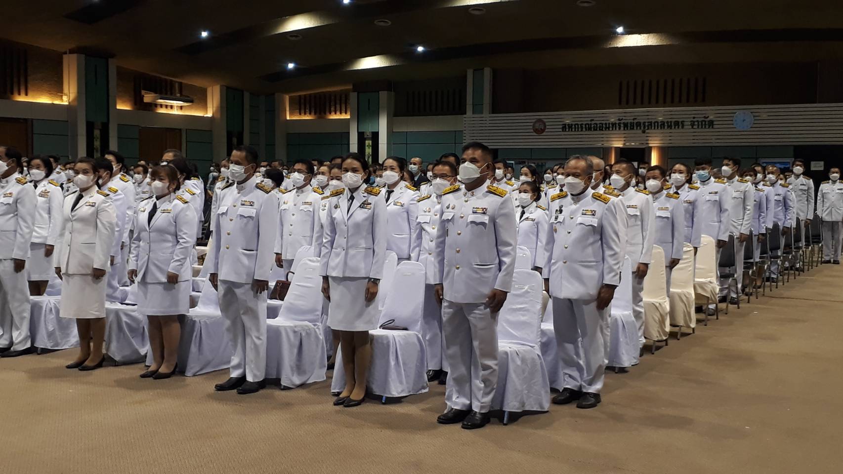 จังหวัดสกลนคร : จัดพิธีทางศาสนามหามงคล ถวายพระราชกุศลเฉลิมพระเกียรติ สมเด็จพระนางเจ้าสิริกิติ์ พระบรมราชินีนาถ พระบรมราชชนนีพันปีหลวง เนื่องในโอกาสมหามงคลเฉลิมพระชนมพรรษา 90 พรรษา 12 สิงหาคม 2565