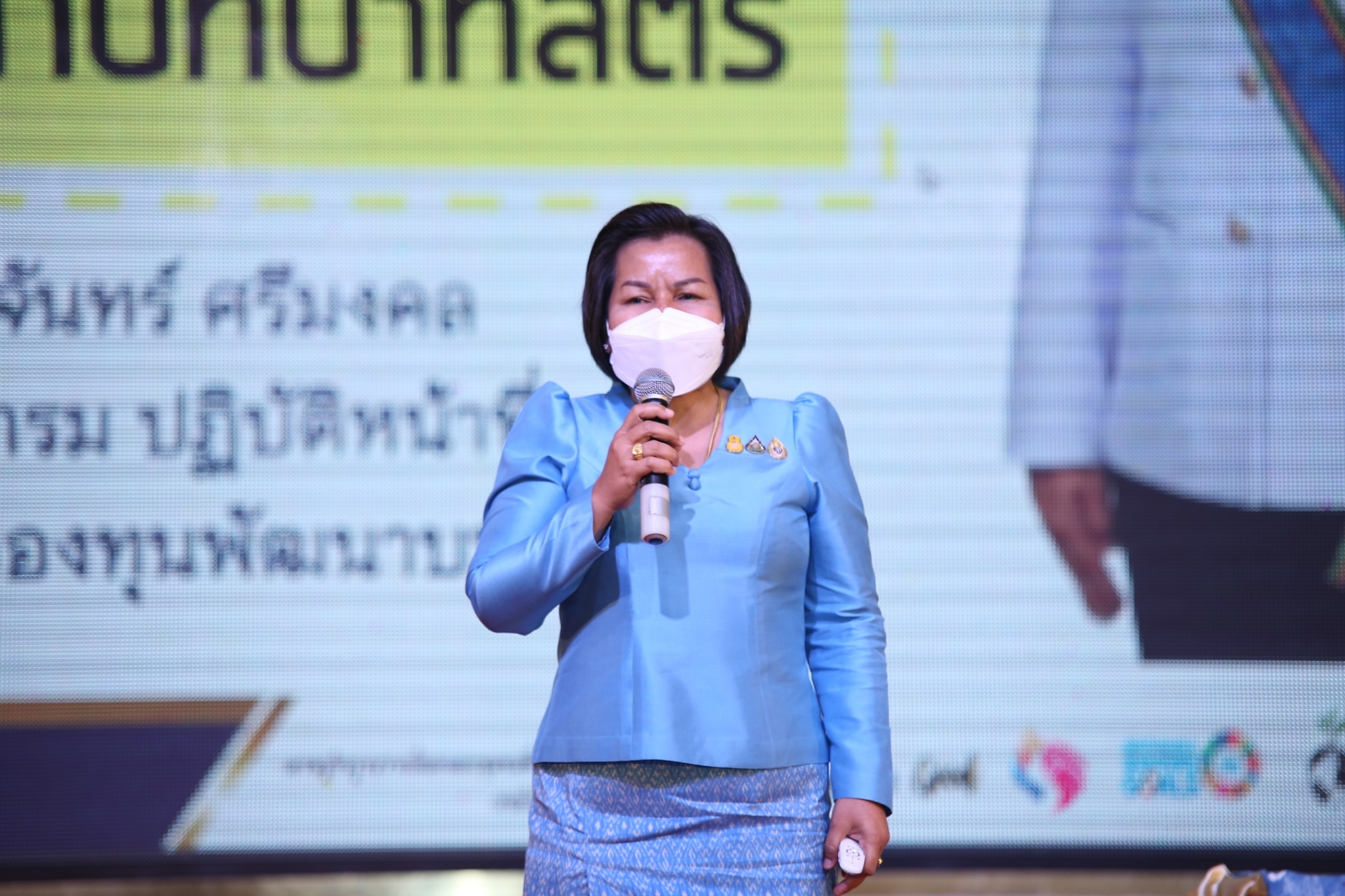 จังหวัดสกลนคร : จัดงาน “สานพลังสตรี ไทสกล เทิดไท้พระมารดาแห่งผ้าไทย”
