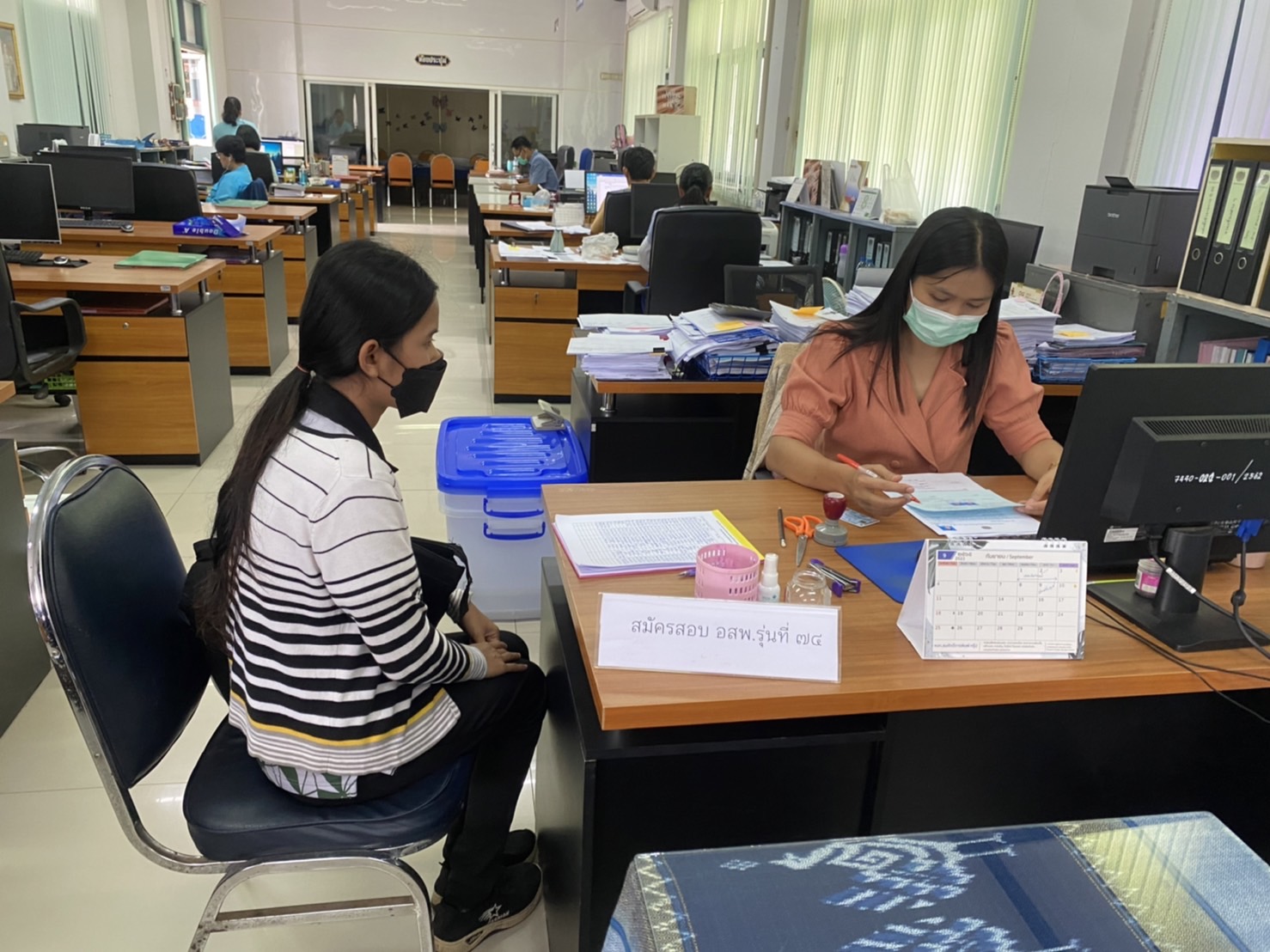 จังหวัดสกลนคร : รับสมัครสอบคัดเลือกบุคคลเพื่อแต่งตั้งเป็นอาสาพัฒนา (อสพ.) รุ่นที่ 74  ของกรมการพัฒนาชุมชน  กระทรวงมหาดไทย