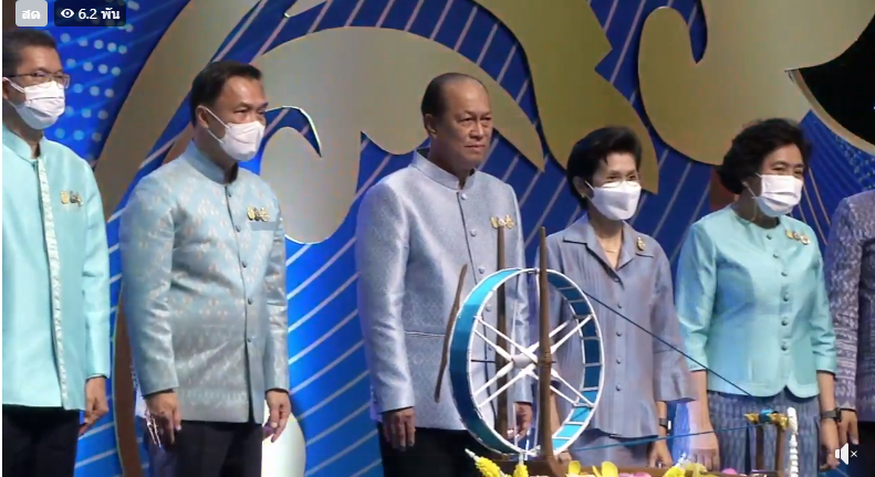 จังหวัดสกลนคร : ร่วมงาน OTOP ศิลปาชีพ ประทีปไทย OTOP ก้าวไกลด้วยพระบารมี “ผ้าทอไทย สายใยแห่งพระเมตตา สร้างอาชีพปวงประชาอย่างยั่งยืน”