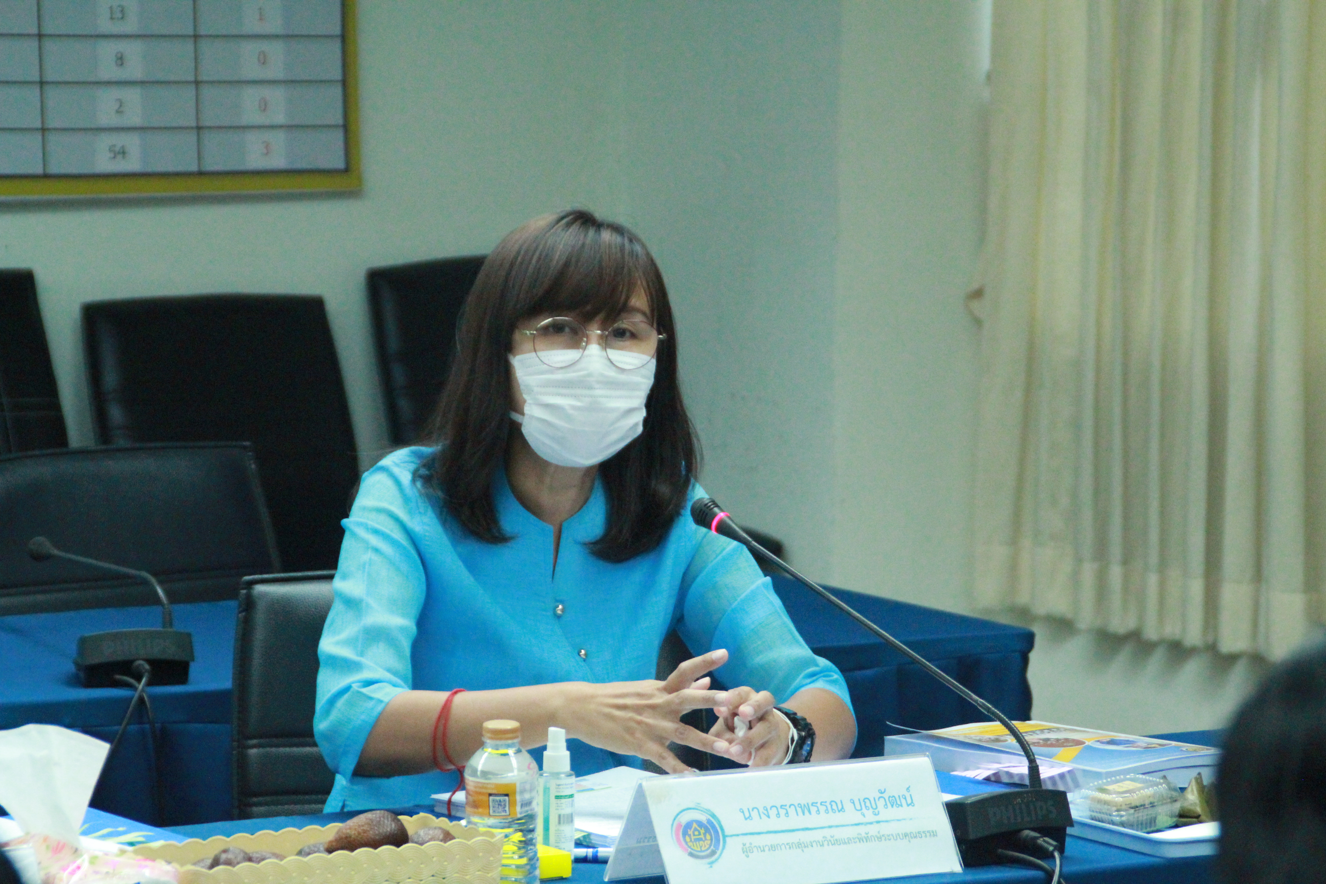 พช.สกลนคร : รับการประเมินผลการขับเคลื่อนงานโครงการพัฒนาชุมชนใสสะอาด ปี 2565 ระดับท้าทาย