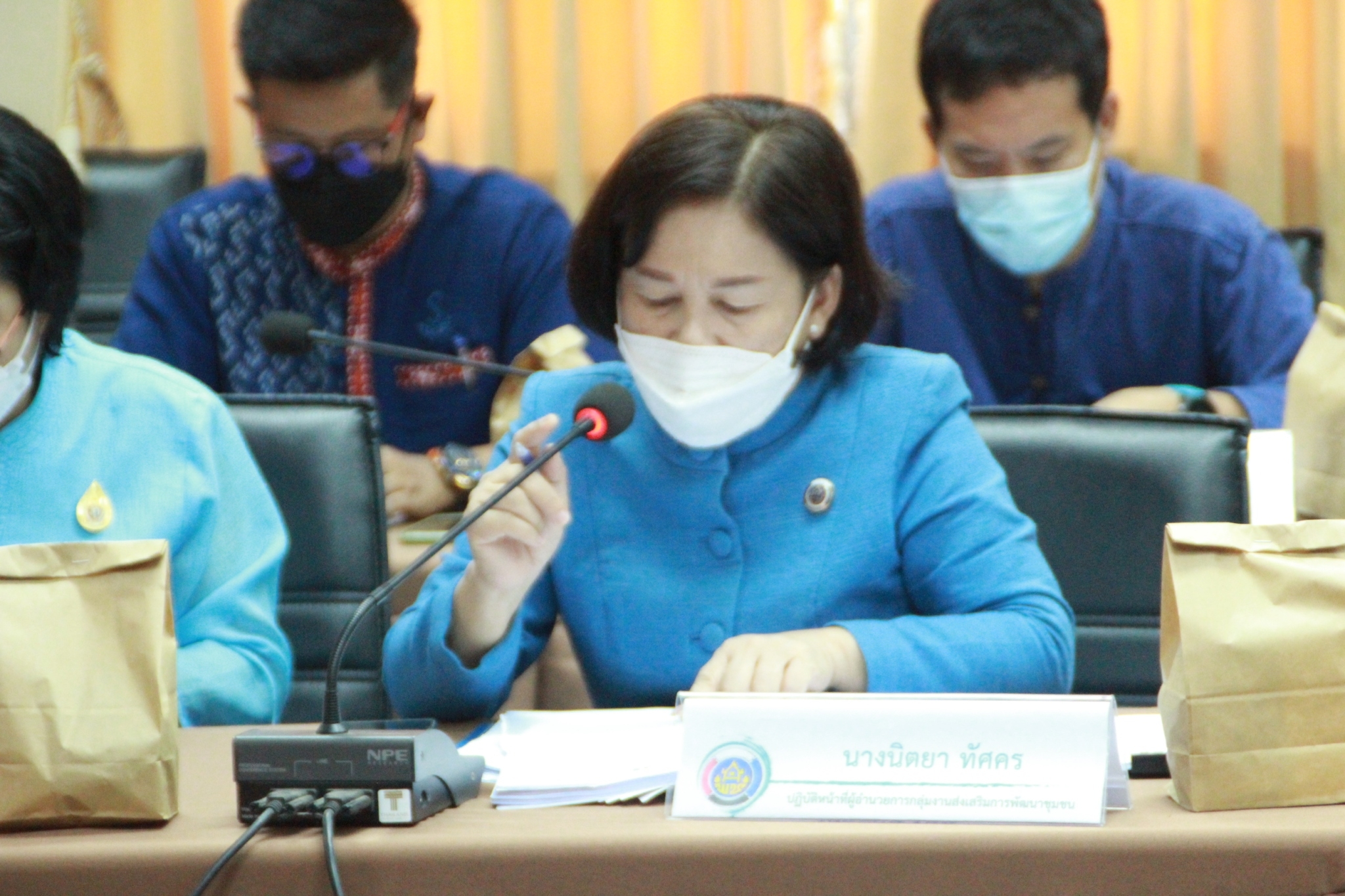 พช.สกลนคร : จัดประชุมผู้บริหารและนักวิชาการพัฒนาชุมชนจังหวัดสกลนคร  ประจำเดือนสิงหาคม 2565