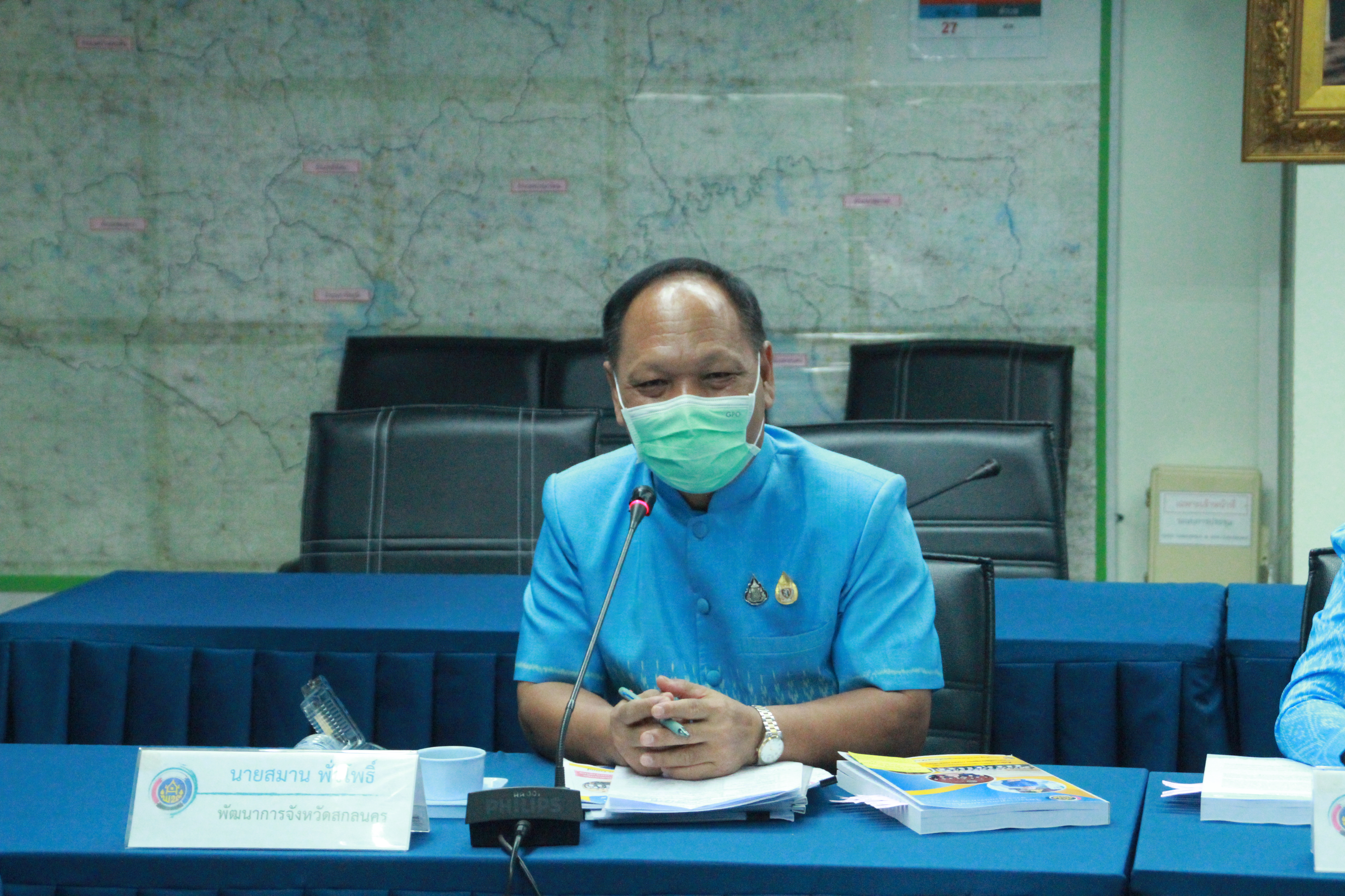 พช.สกลนคร : รับการประเมินผลการขับเคลื่อนงานโครงการพัฒนาชุมชนใสสะอาด ปี 2565 ระดับท้าทาย