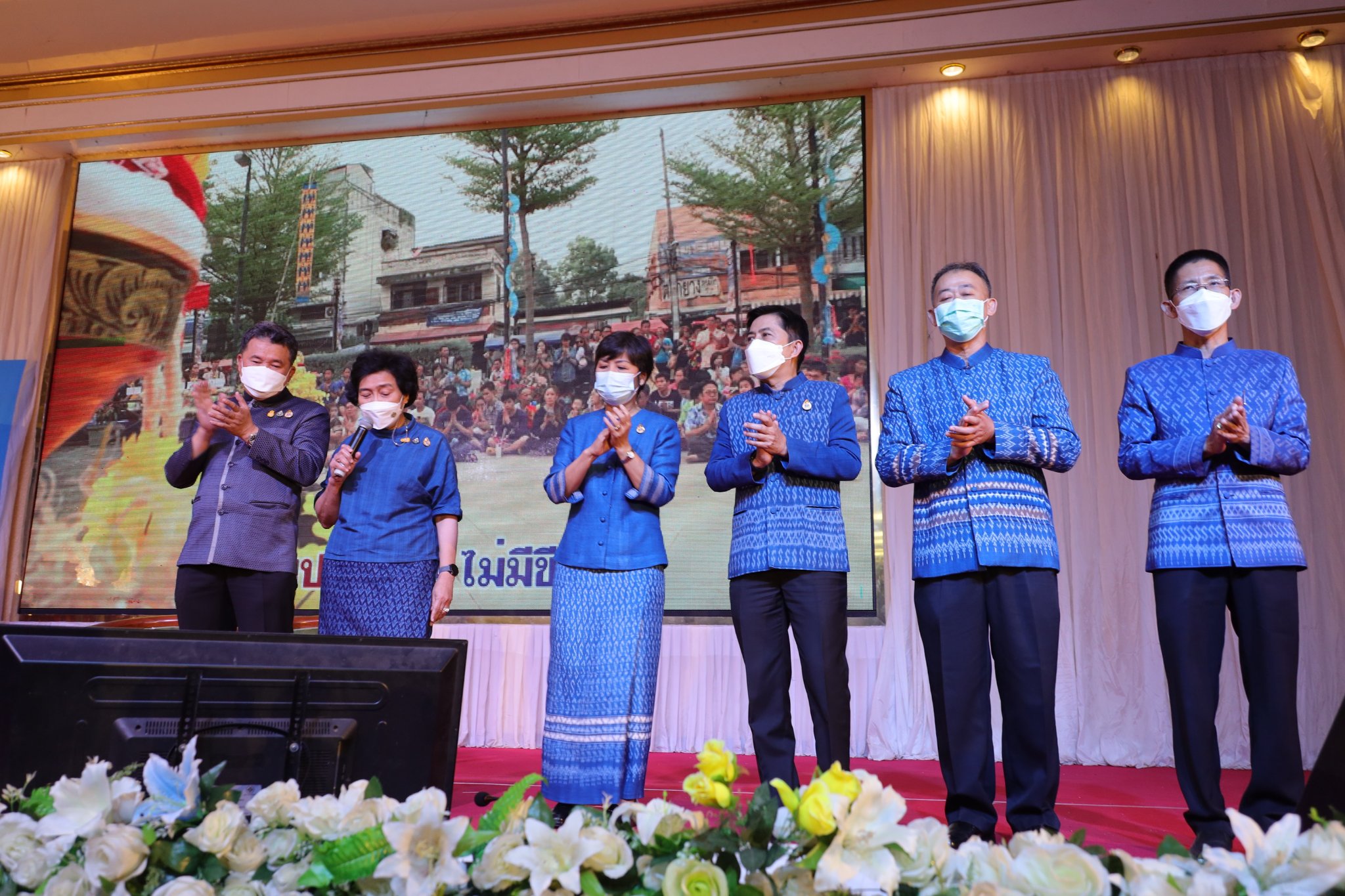 จังหวัดสกลนคร : จัดงาน “สานพลังสตรี ไทสกล เทิดไท้พระมารดาแห่งผ้าไทย”