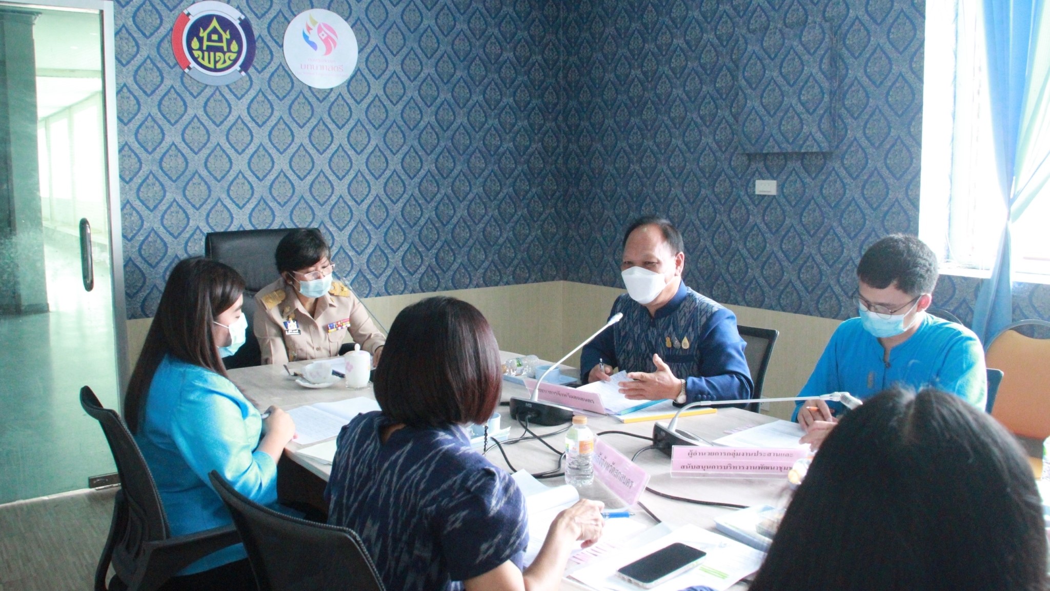 จังหวัดสกลนคร : จัดประชุมคณะอนุกรรมการบริหารกองทุนพัฒนาบทบาทสตรีจังหวัดสกลนคร