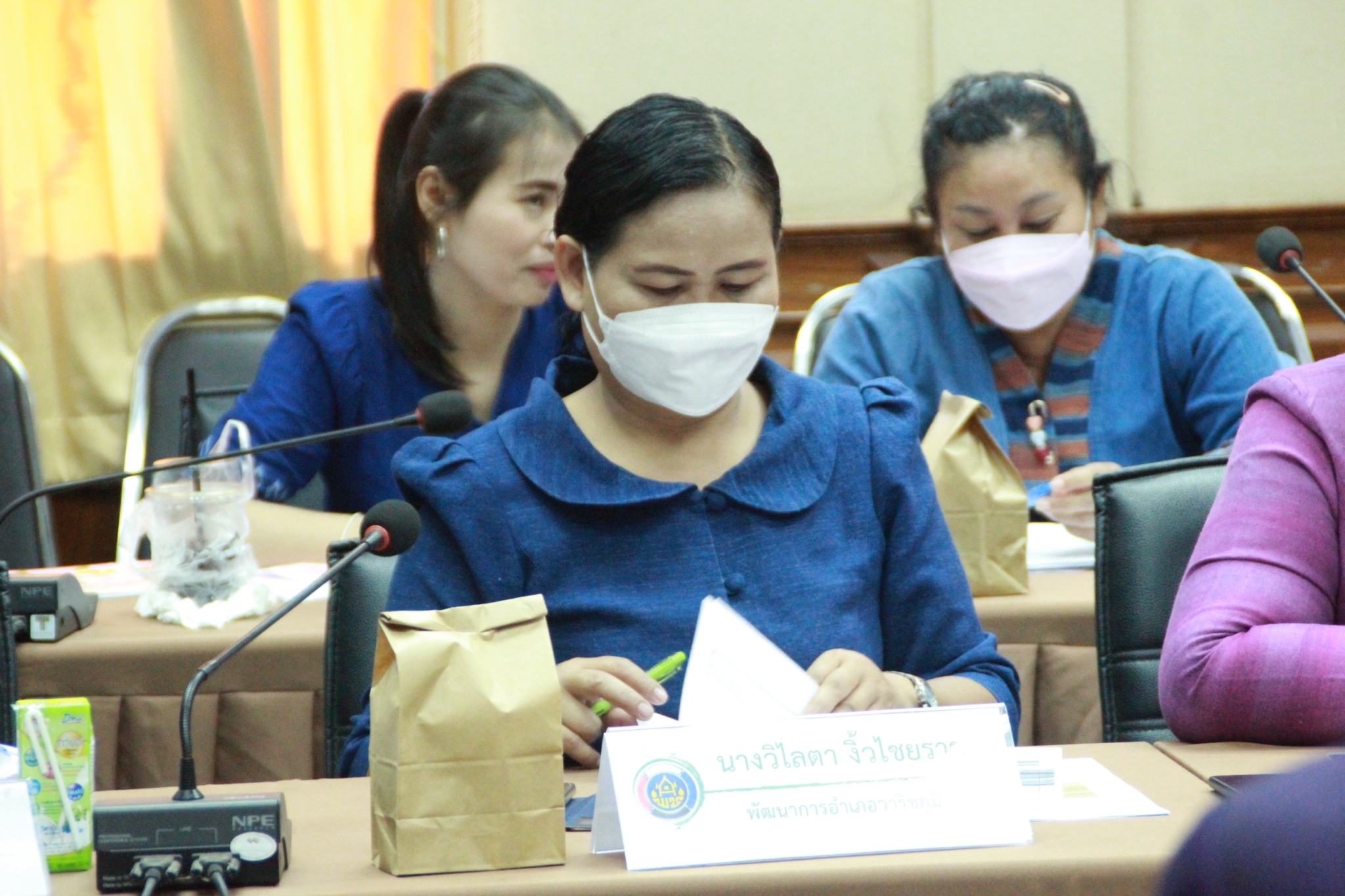 พช.สกลนคร : จัดประชุมผู้บริหารและนักวิชาการพัฒนาชุมชนจังหวัดสกลนคร  ประจำเดือนสิงหาคม 2565