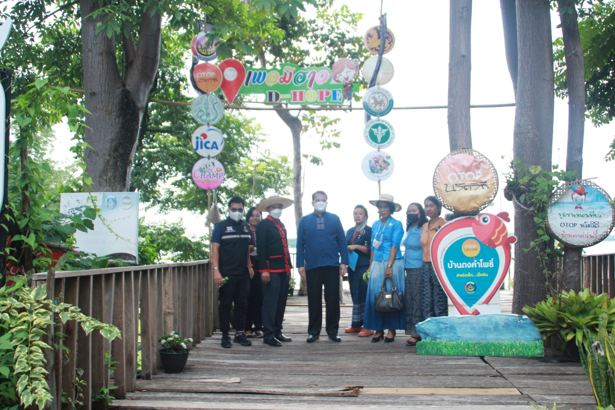 รองหัวหน้าผู้ตรวจราชการกรม กรมการพัฒนาชุมชน กระทรวงมหาดไทย : ติดตามงานพร้อมมอบแนวทางการขับเคลื่อนงาน ตามภารกิจสำคัญของกรมการพัฒนาชุมชน แก่เจ้าหน้าที่พัฒนาชุมชนและเครือข่าย พัฒนาชุมชนอำเภอวาริชภูมิ  จังหวัดสกลนคร