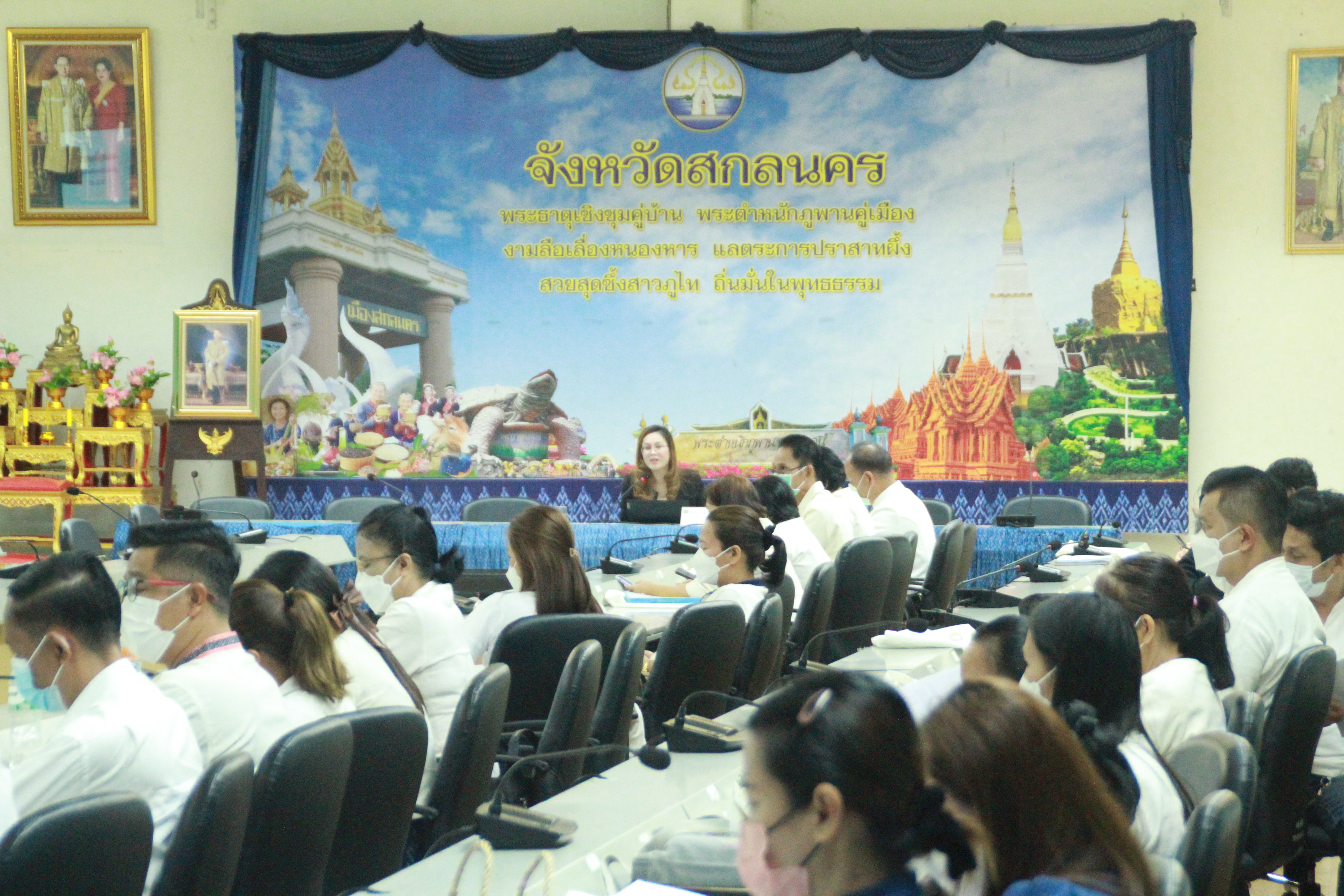 พช.สกลนคร : เสริมสร้างความรู้ความเข้าใจในการปฏิบัติงานแก่เจ้าหน้าที่พัฒนาชุมชนทั้งจังหวัด ให้มีความโปร่งใสปราศจากการทุจริตประพฤติมิชอบ ตามโครงการส่งเสริมการมีส่วนร่วมภาคประชาชนฯ