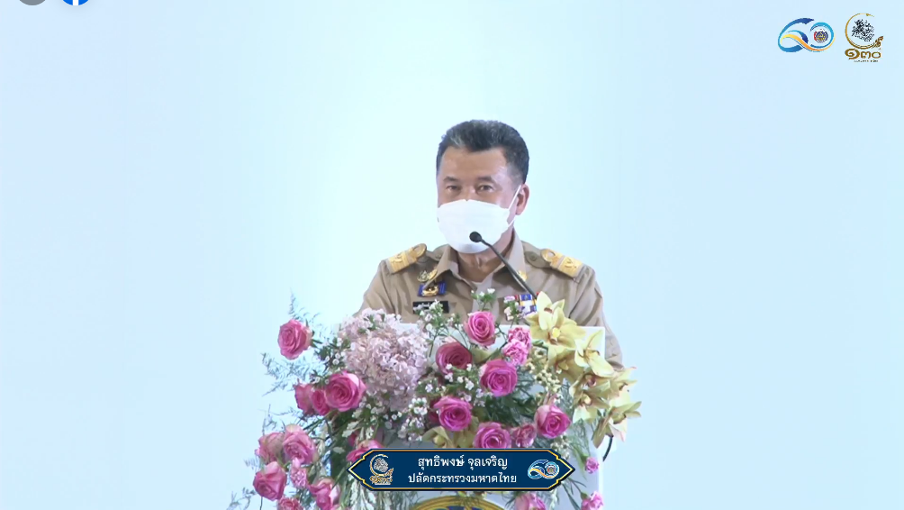 พลเอกอนุพงษ์  เผ่าจินดา รัฐมนตรีว่าการกระทรวงมหาดไทย เปิดงานวันพัฒนาชุมชน 2565 ครั้งที่ 11 วาระครบรอบ 60 ปี กรมการพัฒนาชุมชน  (CDD DAY 2022)