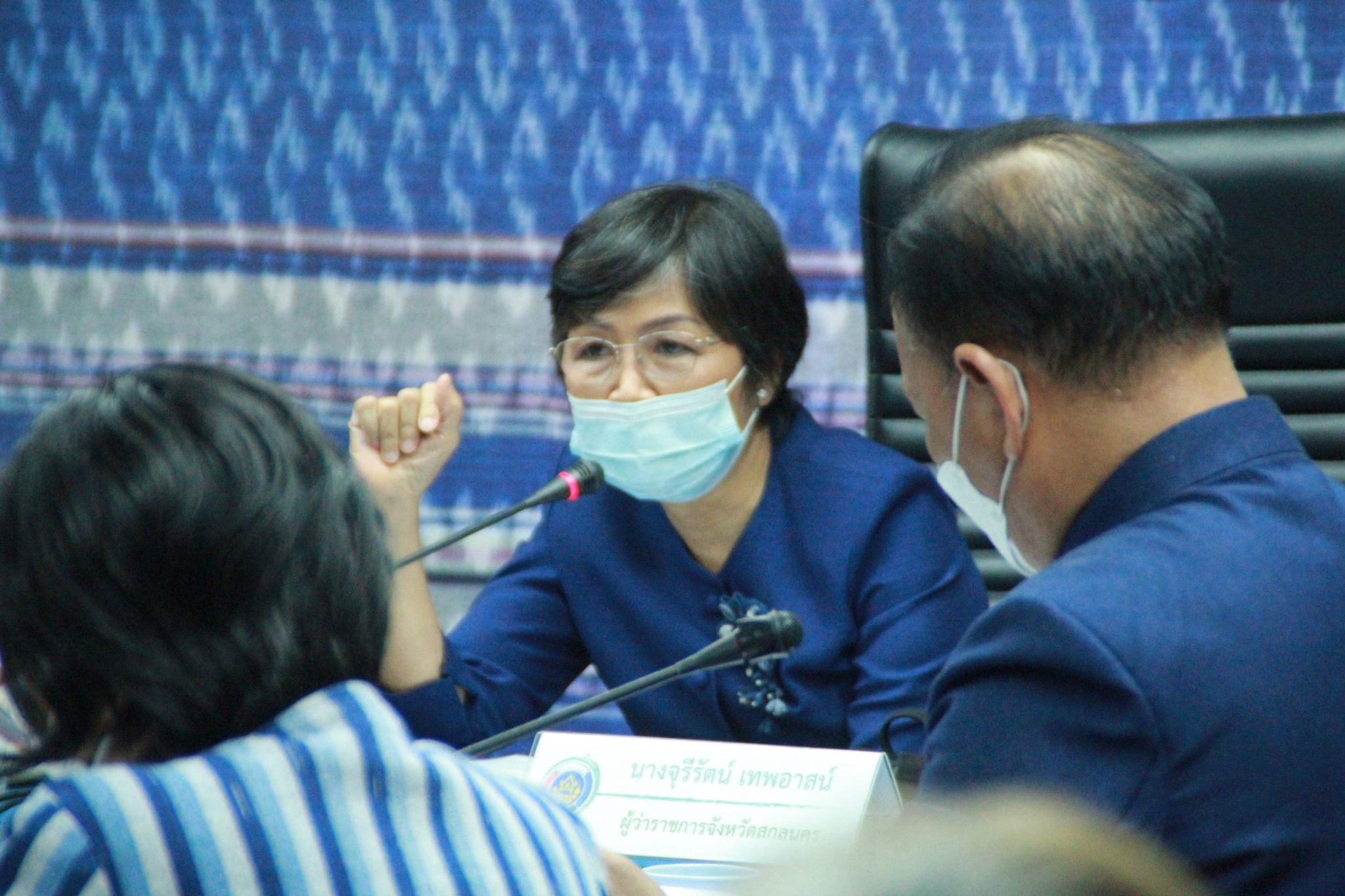 จังหวัดสกลนคร : จัดประชุมเพื่อกำหนดแนวทางบูรณาการในการบริหารจัดการหนี้กองทุนพัฒนาบทบาทสตรี