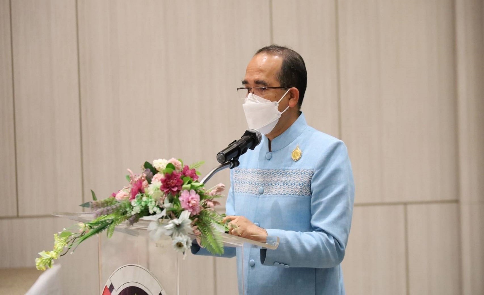 กรมการพัฒนาชุมชน กระทรวงมหาดไทย จัดประกวด “ผ้าขิดลายนารีรัตนราชกัญญา” รอบคัดเลือกภาคตะวันออกเฉียงเหนือ สนองแนวพระดำริสมเด็จพระเจ้าลูกเธอเจ้าฟ้าสิริวัณณวรี นารีรัตนราชกัญญา