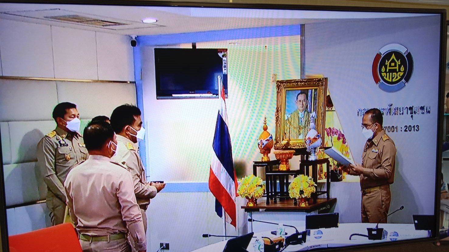 พช.สกลนคร : ร่วมประชุมกรมการพัฒนาชุมชน ครั้งที่ 9/2565 ผ่านระบบ Conference