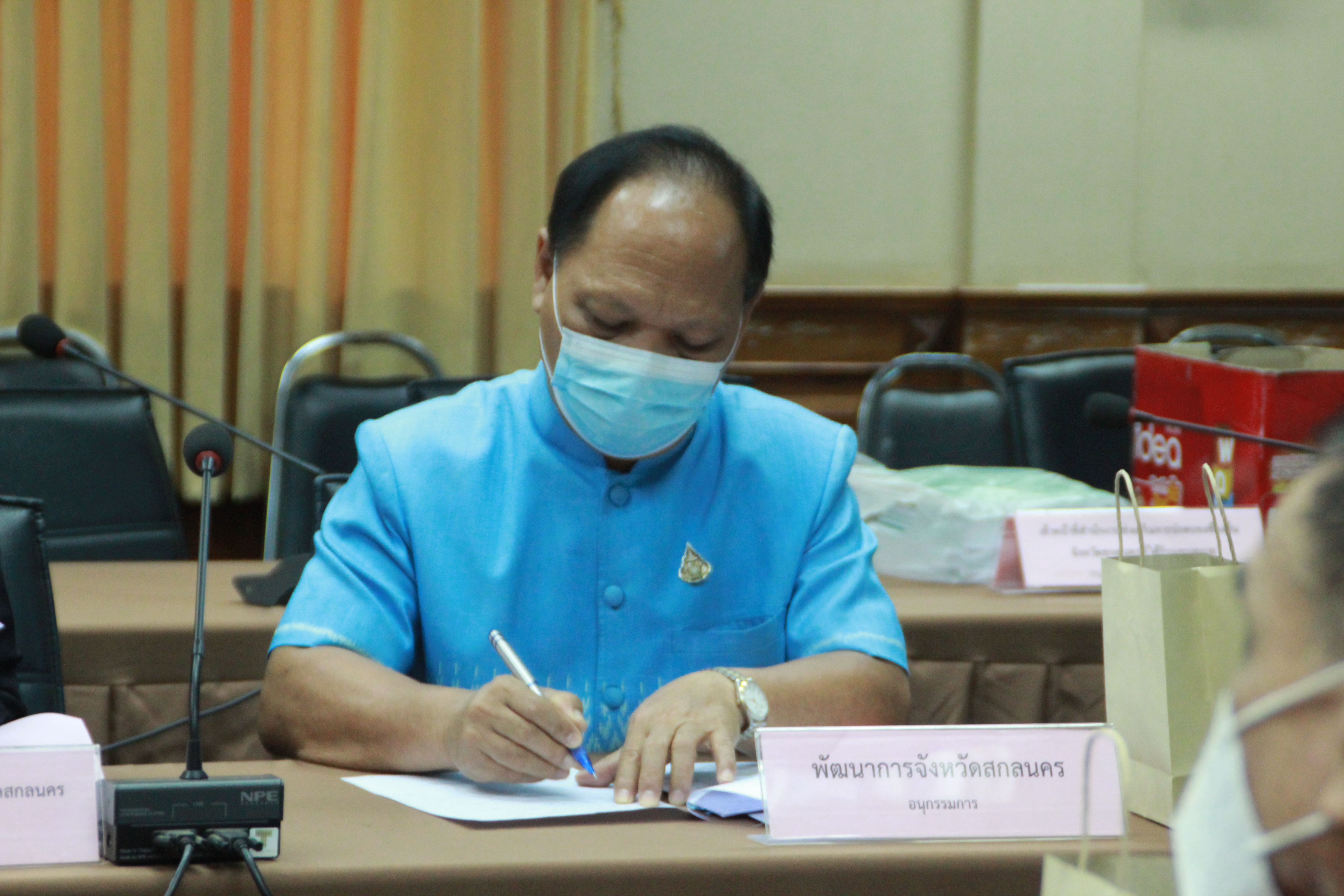พัฒนาการจังหวัดสกลนคร : ร่วมประชุมคณะอนุกรรมการส่งเสริมการพัฒนาเด็กปฐมวัยระดับจังหวัดสกลนคร