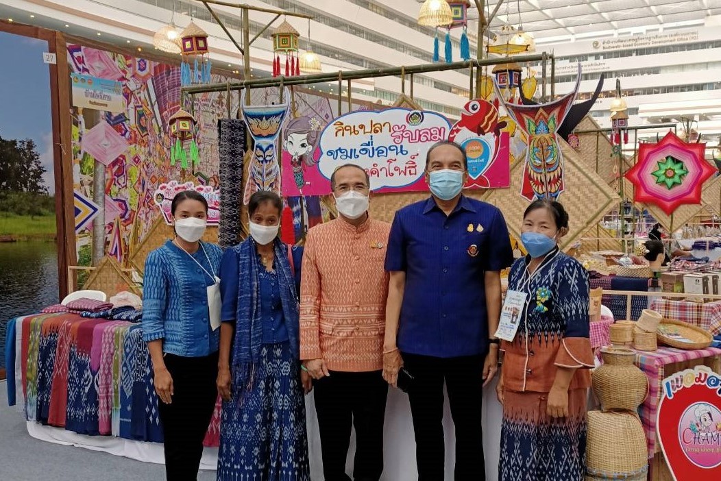 พช. สกลนคร : รับรางวัลรองชนะเลิศ การประกวดคลิปวิดีโอ ภายใต้แนวคิด “ชุมชนนวัตวิถี มีดีเกินร้อย”