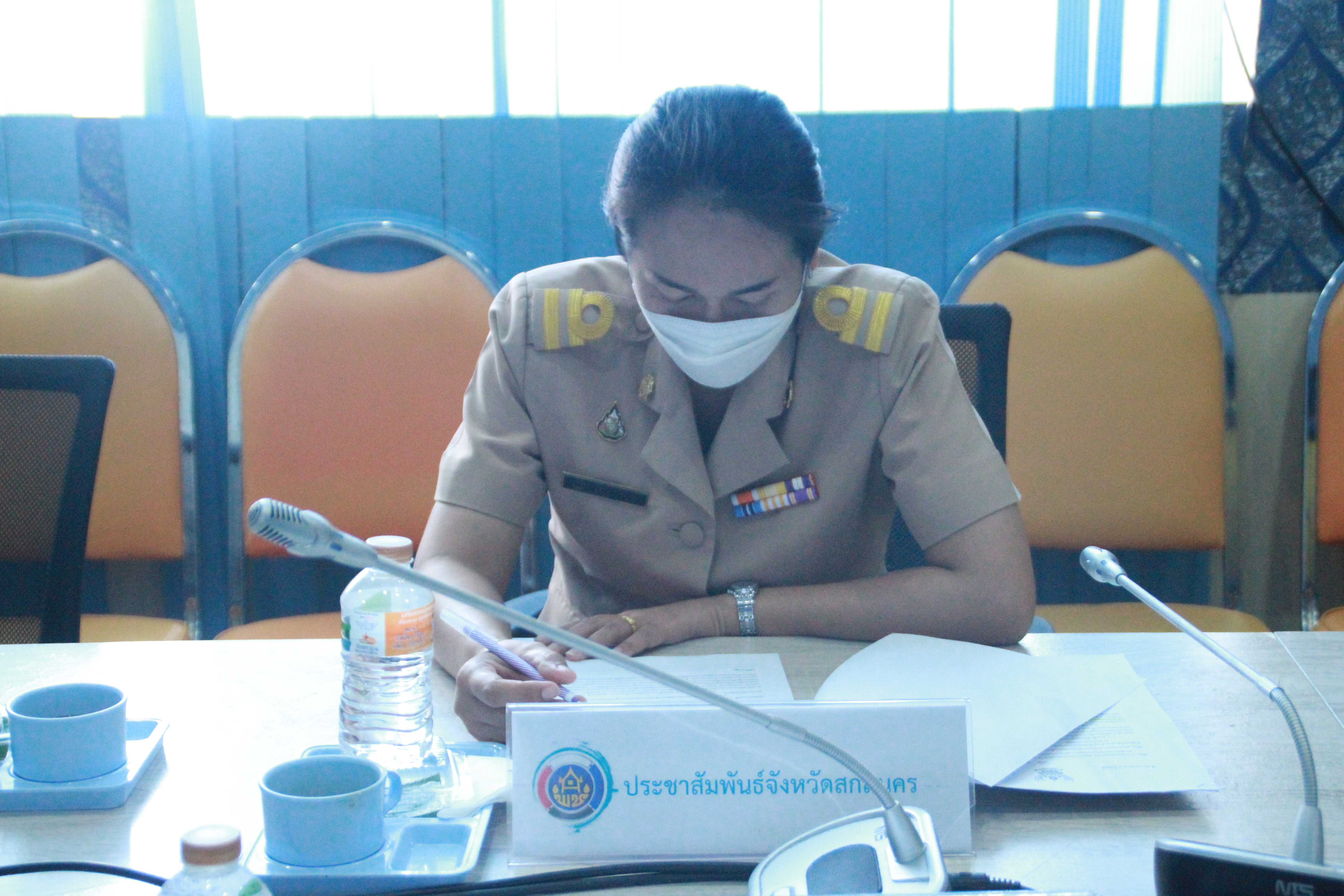 จังหวัดสกลนคร : ประชุมคณะกรรมการบริหารกองทุนพัฒนาเด็กชนบท จังหวัดสกลนคร