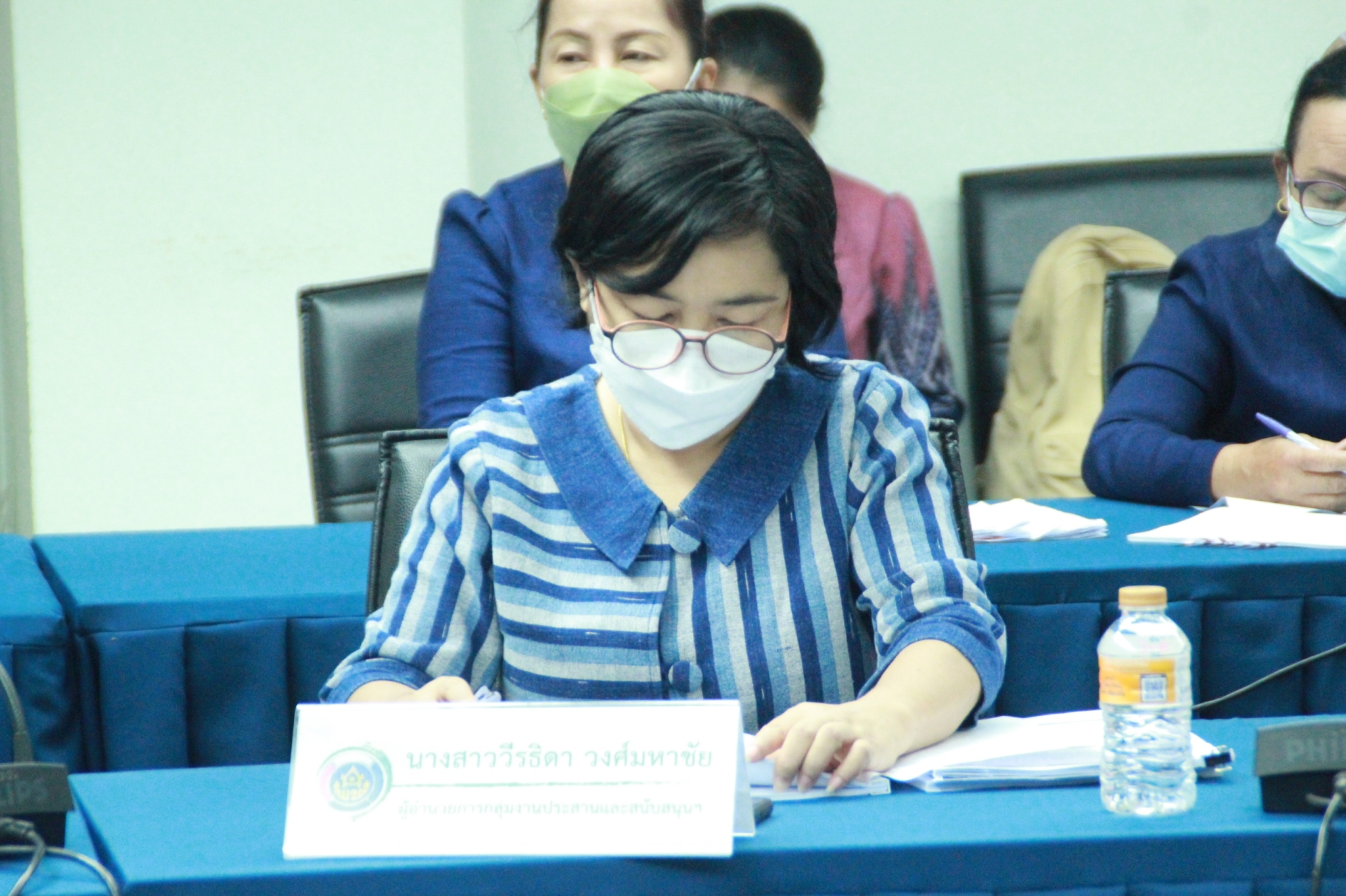 จังหวัดสกลนคร : จัดประชุมเพื่อกำหนดแนวทางบูรณาการในการบริหารจัดการหนี้กองทุนพัฒนาบทบาทสตรี
