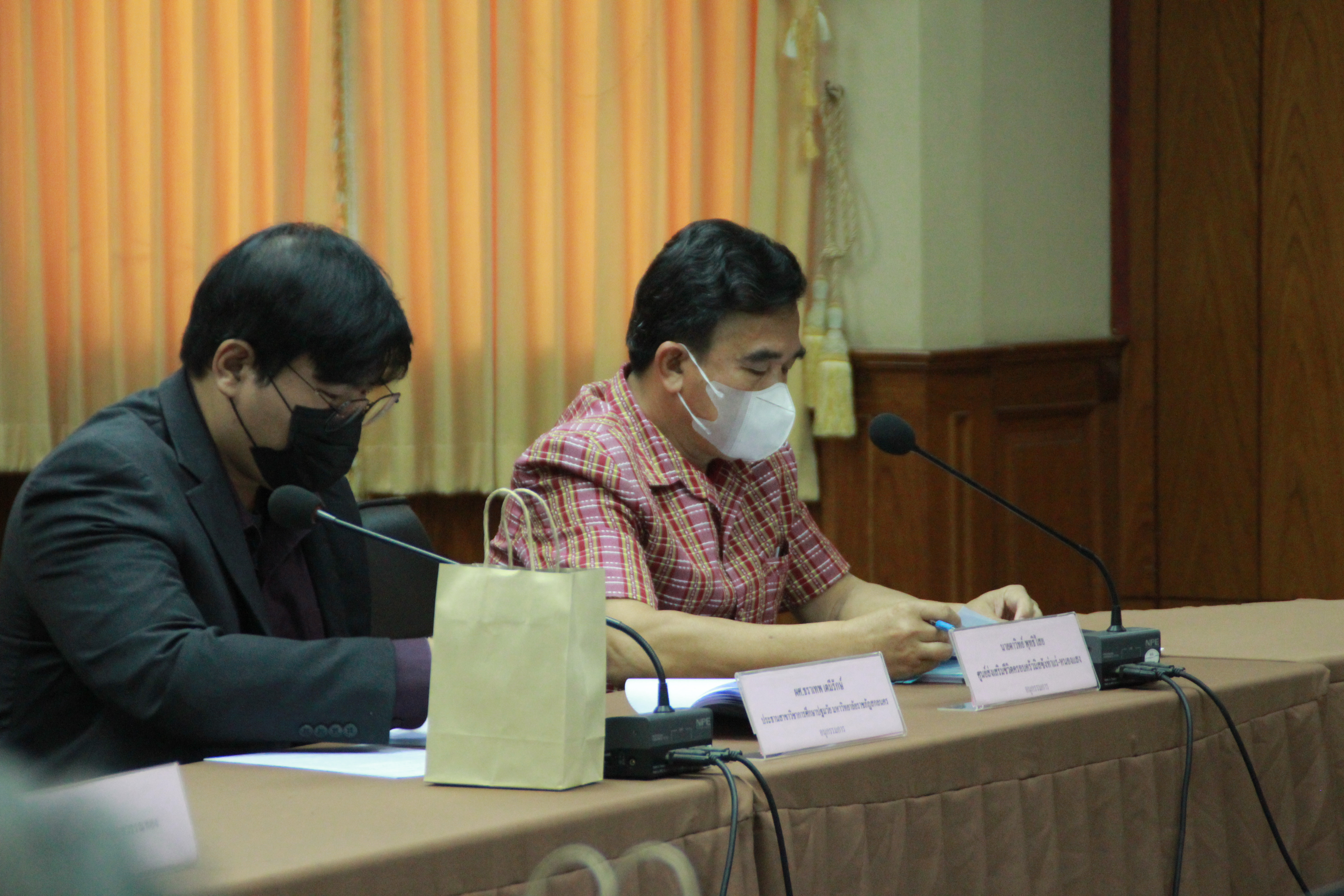 พัฒนาการจังหวัดสกลนคร : ร่วมประชุมคณะอนุกรรมการส่งเสริมการพัฒนาเด็กปฐมวัยระดับจังหวัดสกลนคร