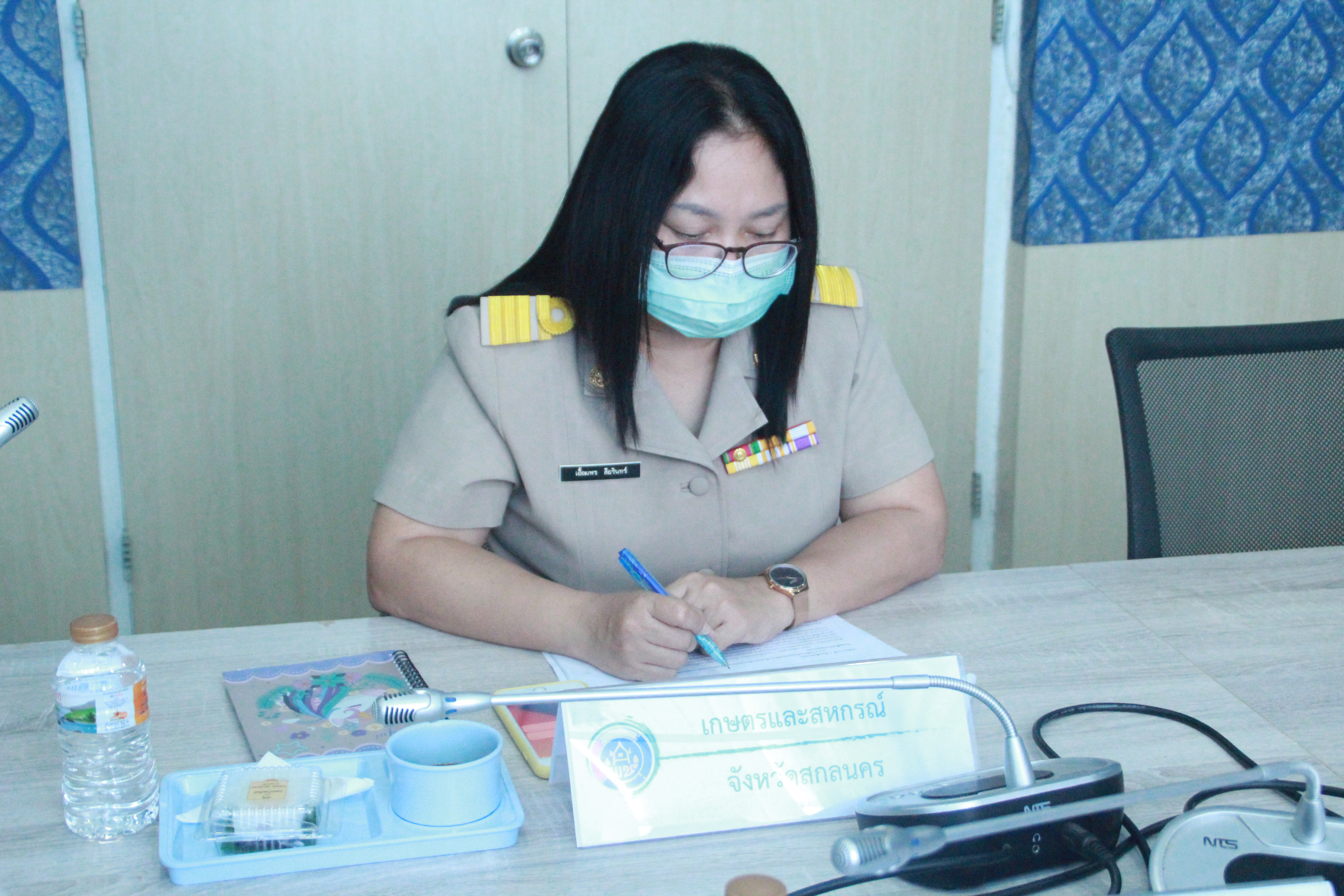 จังหวัดสกลนคร : ประชุมคณะกรรมการบริหารกองทุนพัฒนาเด็กชนบท จังหวัดสกลนคร