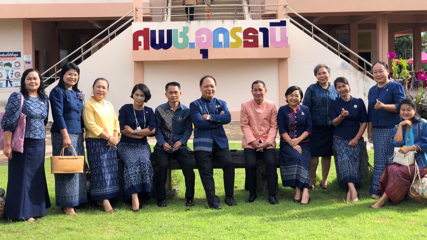 จังหวัดสกลนคร : ร่วมประชุมเชิงปฏิบัติการตรวจติดตามผลการดำเนินงานของหน่วยรับตรวจ รายไตรมาส ครั้งที่ 4/2565