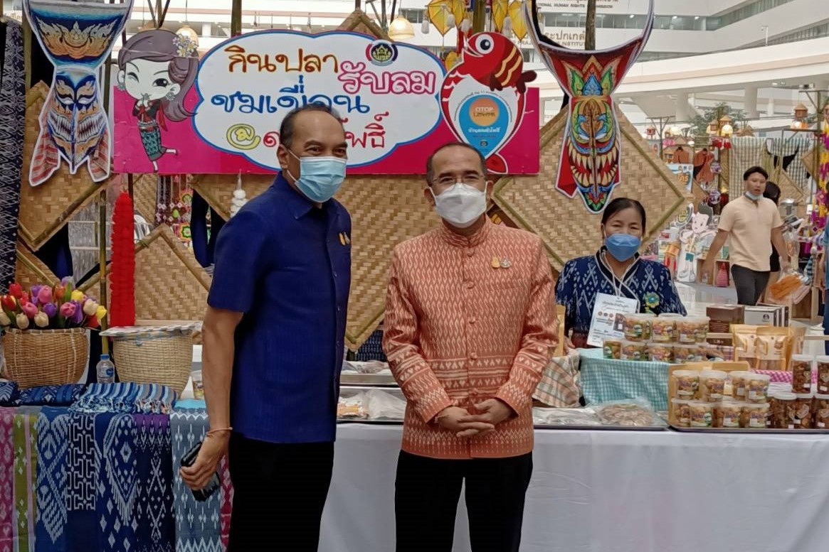 พช. สกลนคร : รับรางวัลรองชนะเลิศ การประกวดคลิปวิดีโอ ภายใต้แนวคิด “ชุมชนนวัตวิถี มีดีเกินร้อย”