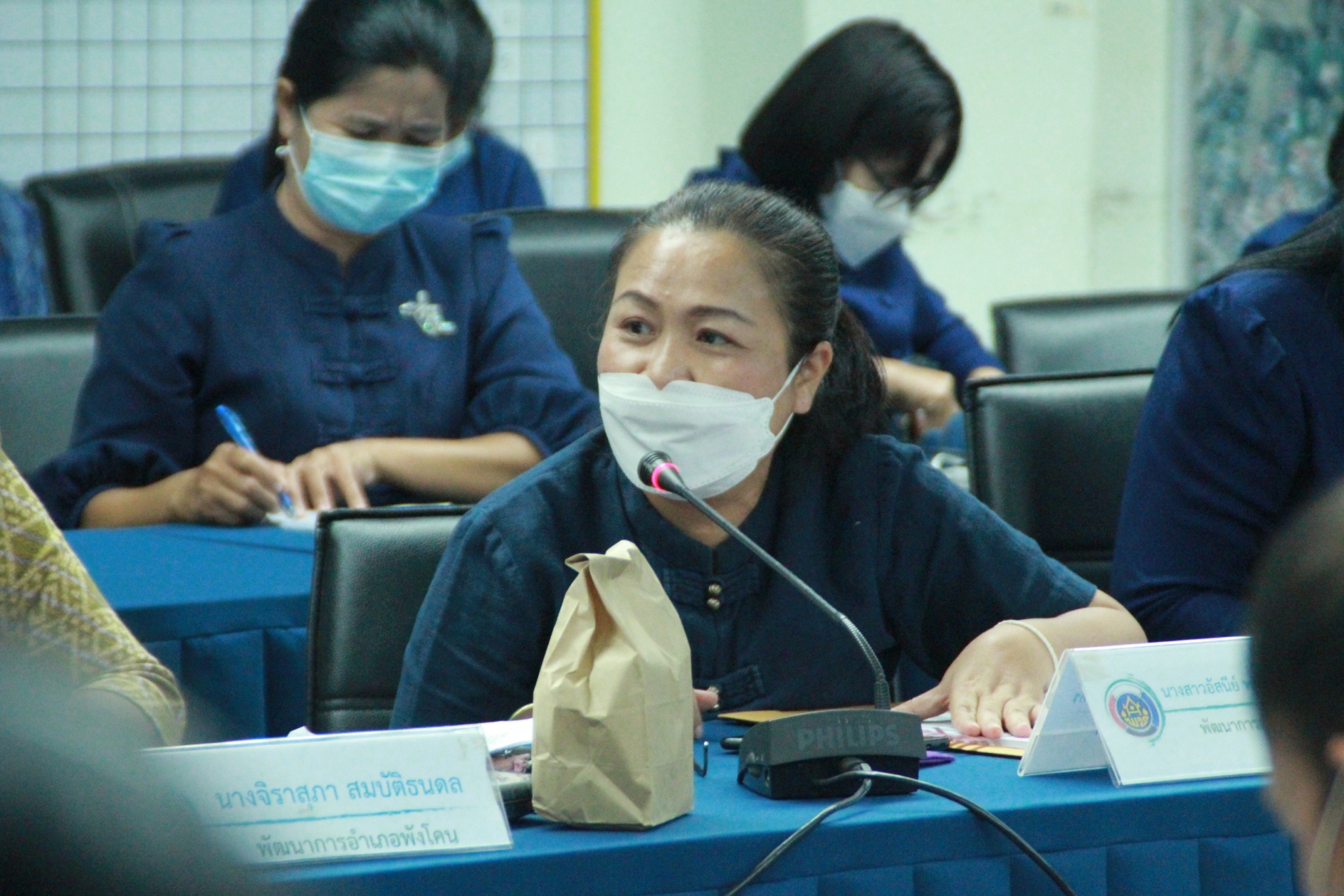 จังหวัดสกลนคร : จัดประชุมเพื่อกำหนดแนวทางบูรณาการในการบริหารจัดการหนี้กองทุนพัฒนาบทบาทสตรี