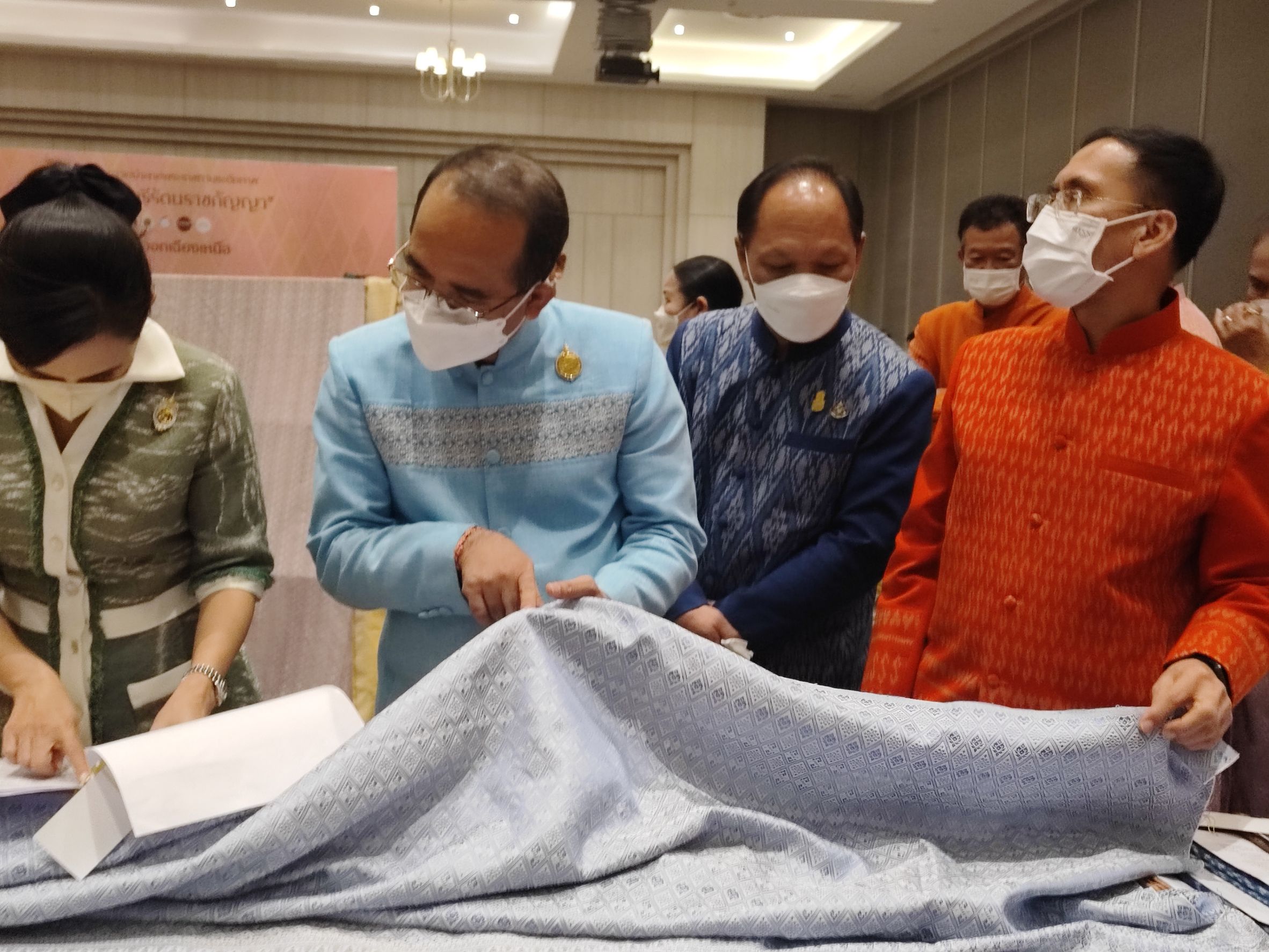 กรมการพัฒนาชุมชน กระทรวงมหาดไทย จัดประกวด “ผ้าขิดลายนารีรัตนราชกัญญา” รอบคัดเลือกภาคตะวันออกเฉียงเหนือ สนองแนวพระดำริสมเด็จพระเจ้าลูกเธอเจ้าฟ้าสิริวัณณวรี นารีรัตนราชกัญญา