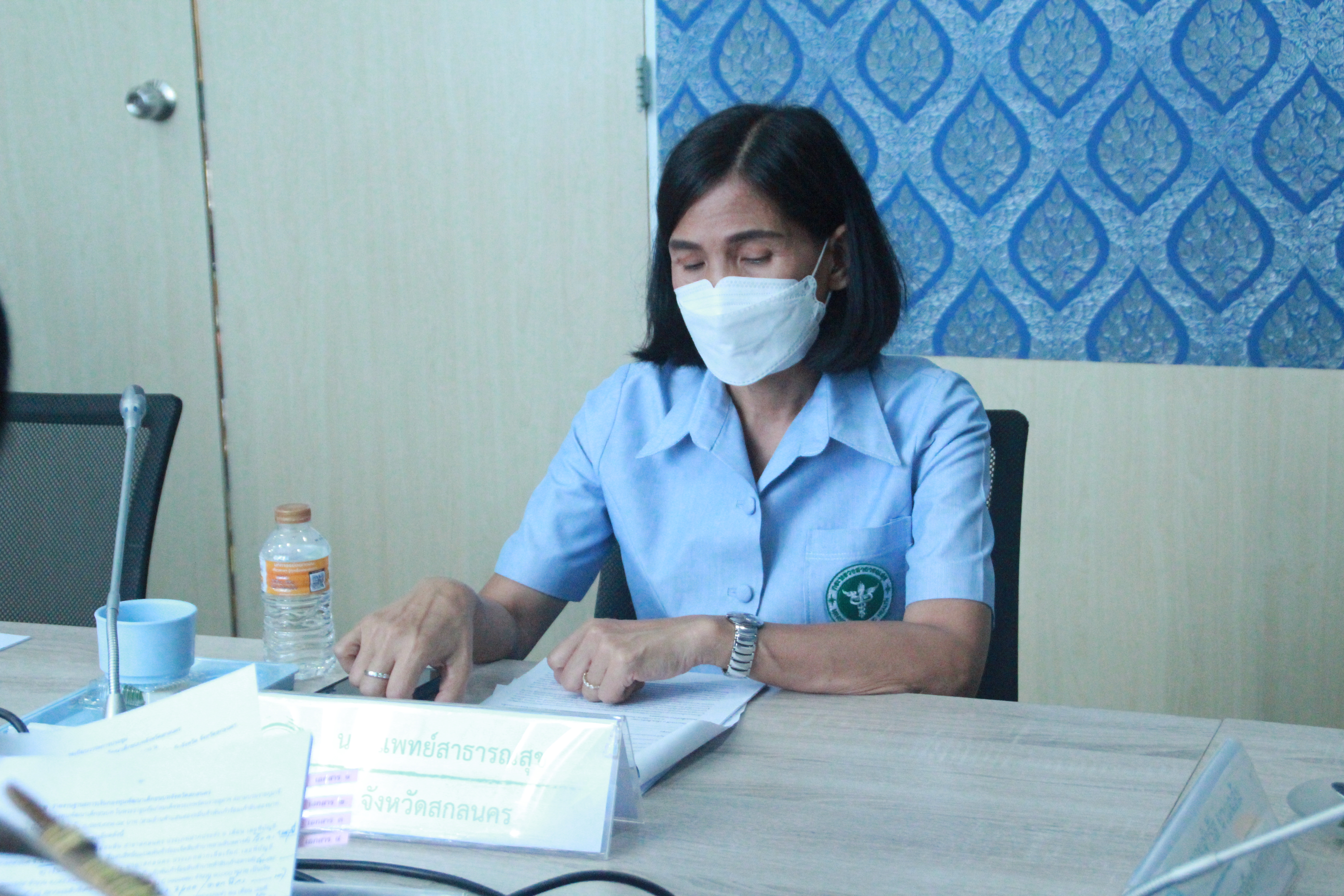 จังหวัดสกลนคร : ประชุมคณะกรรมการบริหารกองทุนพัฒนาเด็กชนบท จังหวัดสกลนคร