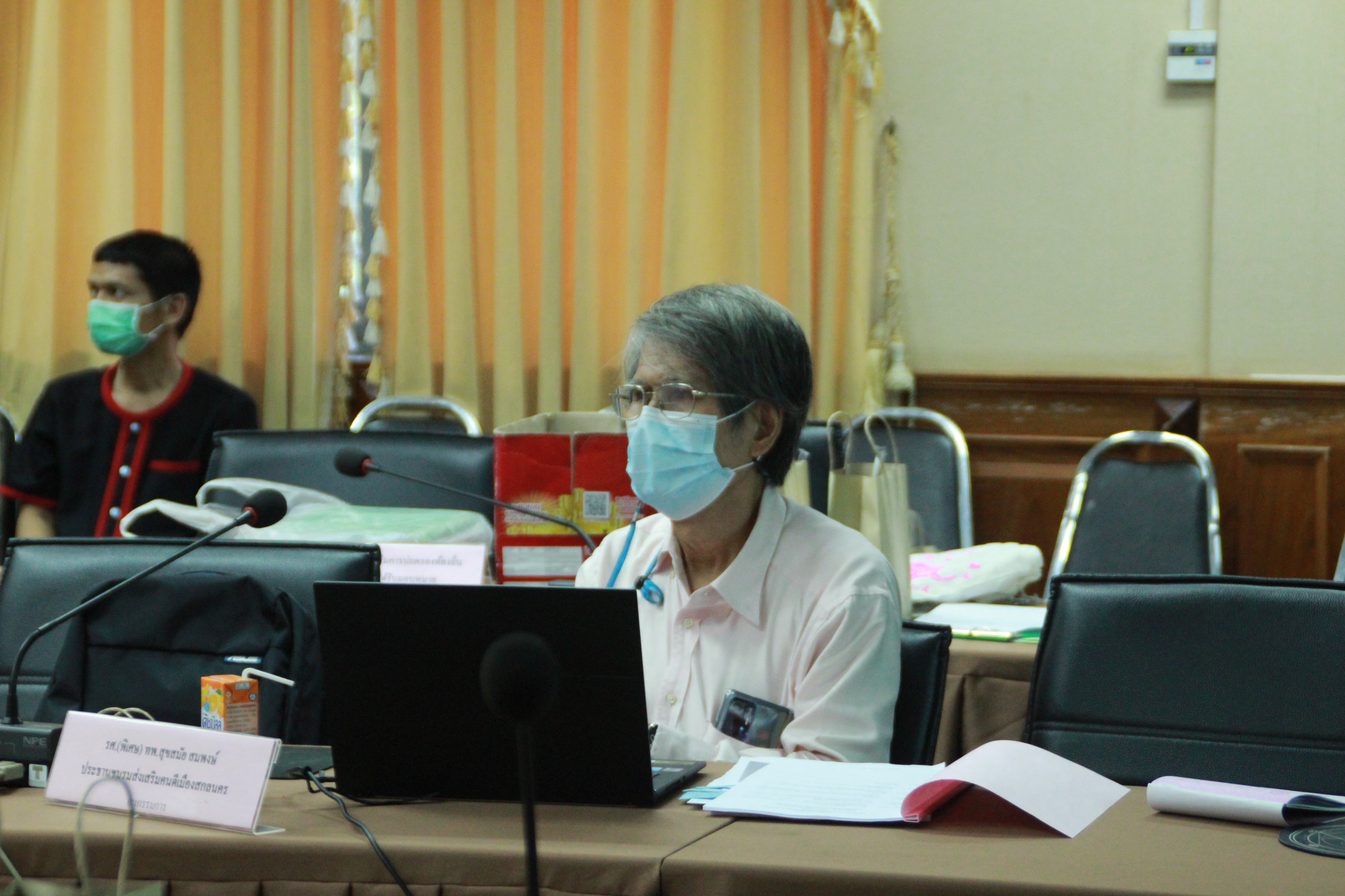 พัฒนาการจังหวัดสกลนคร : ร่วมประชุมคณะอนุกรรมการส่งเสริมการพัฒนาเด็กปฐมวัยระดับจังหวัดสกลนคร