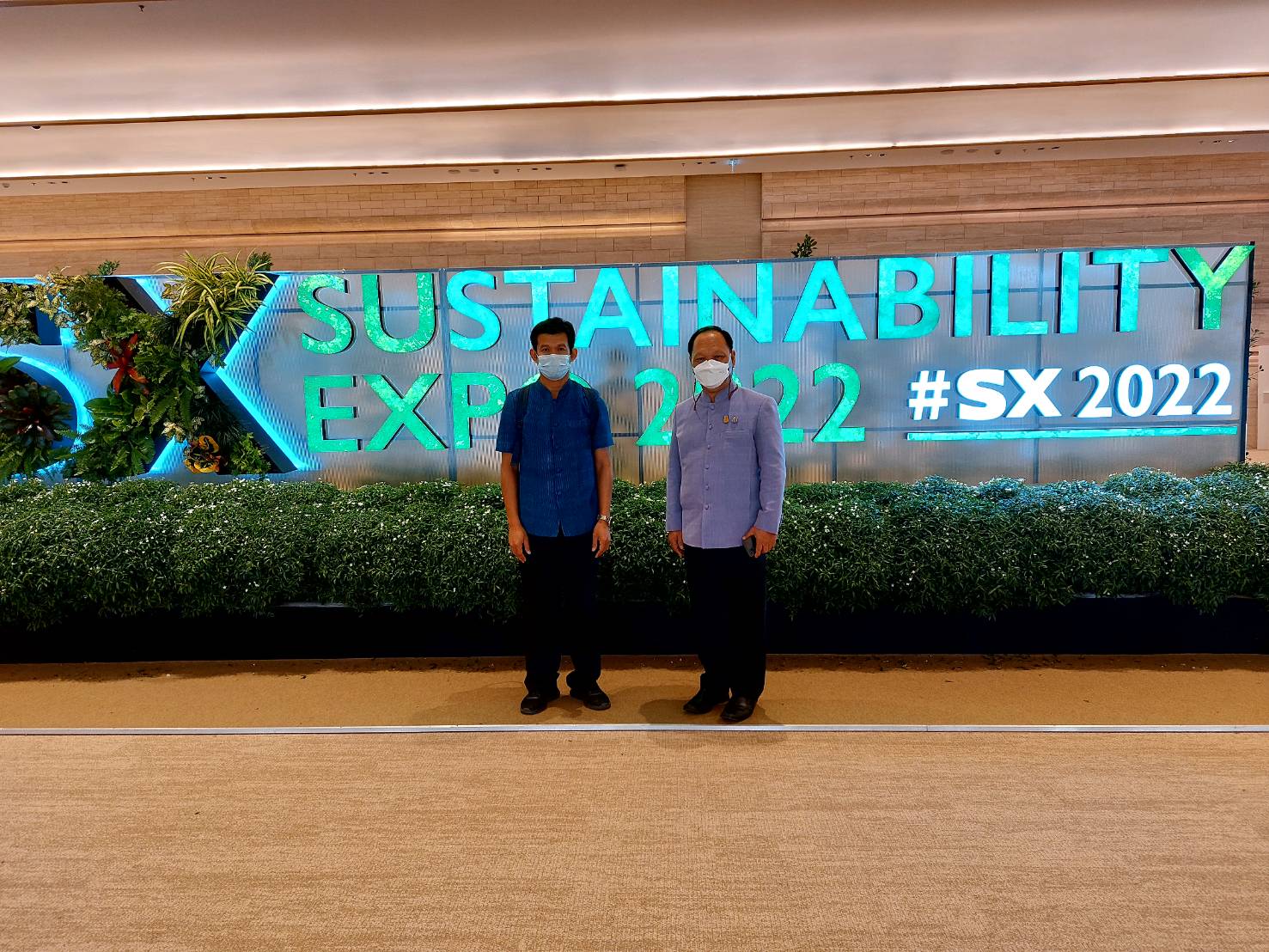 พัฒนาการจังหวัดสกลนคร : ร่วมโครงการเพิ่มศักยภาพการขับเคลื่อนการพัฒนาเศรษฐกิจฐานราก