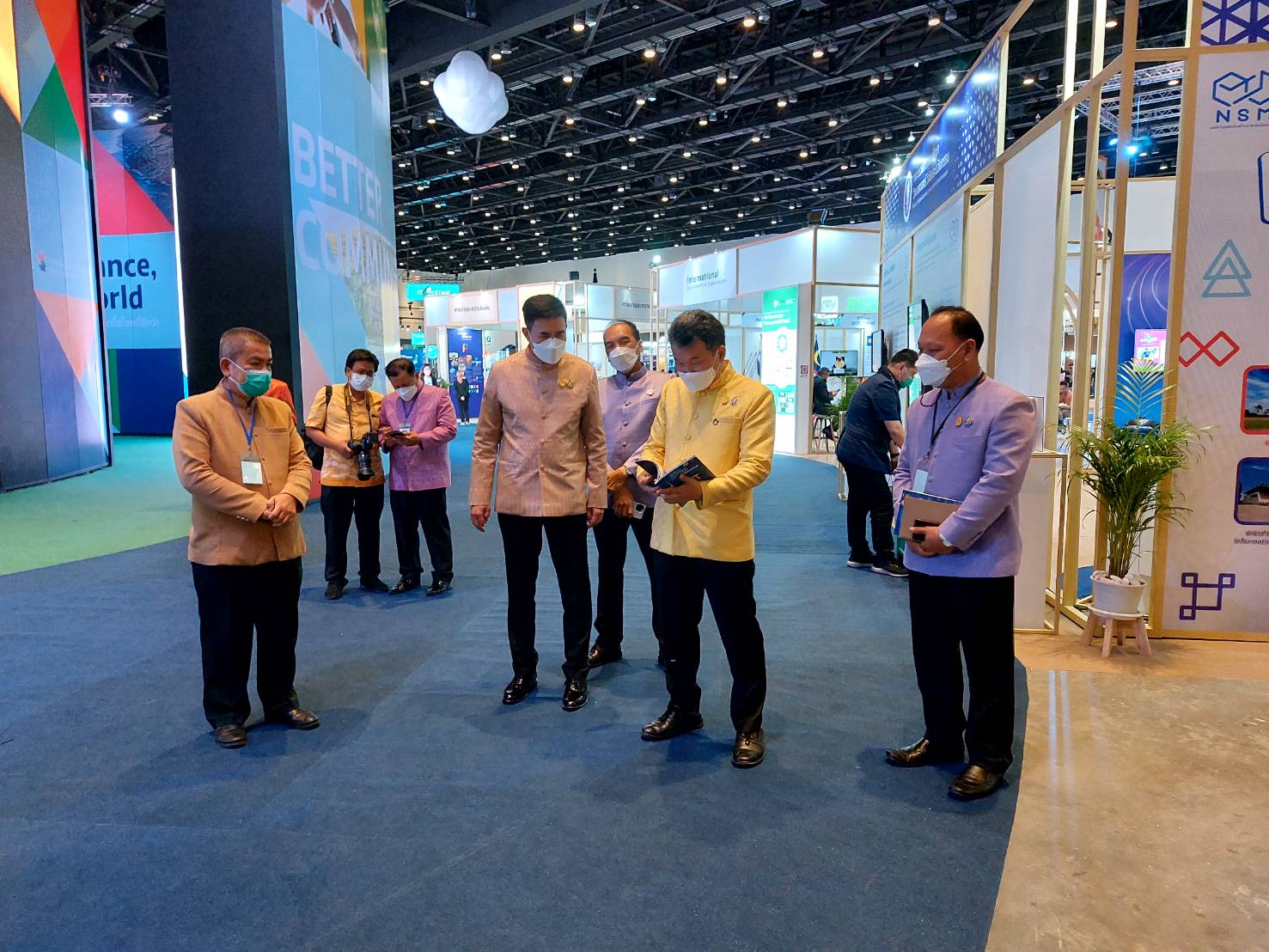 พัฒนาการจังหวัดสกลนคร : ร่วมโครงการเพิ่มศักยภาพการขับเคลื่อนการพัฒนาเศรษฐกิจฐานราก