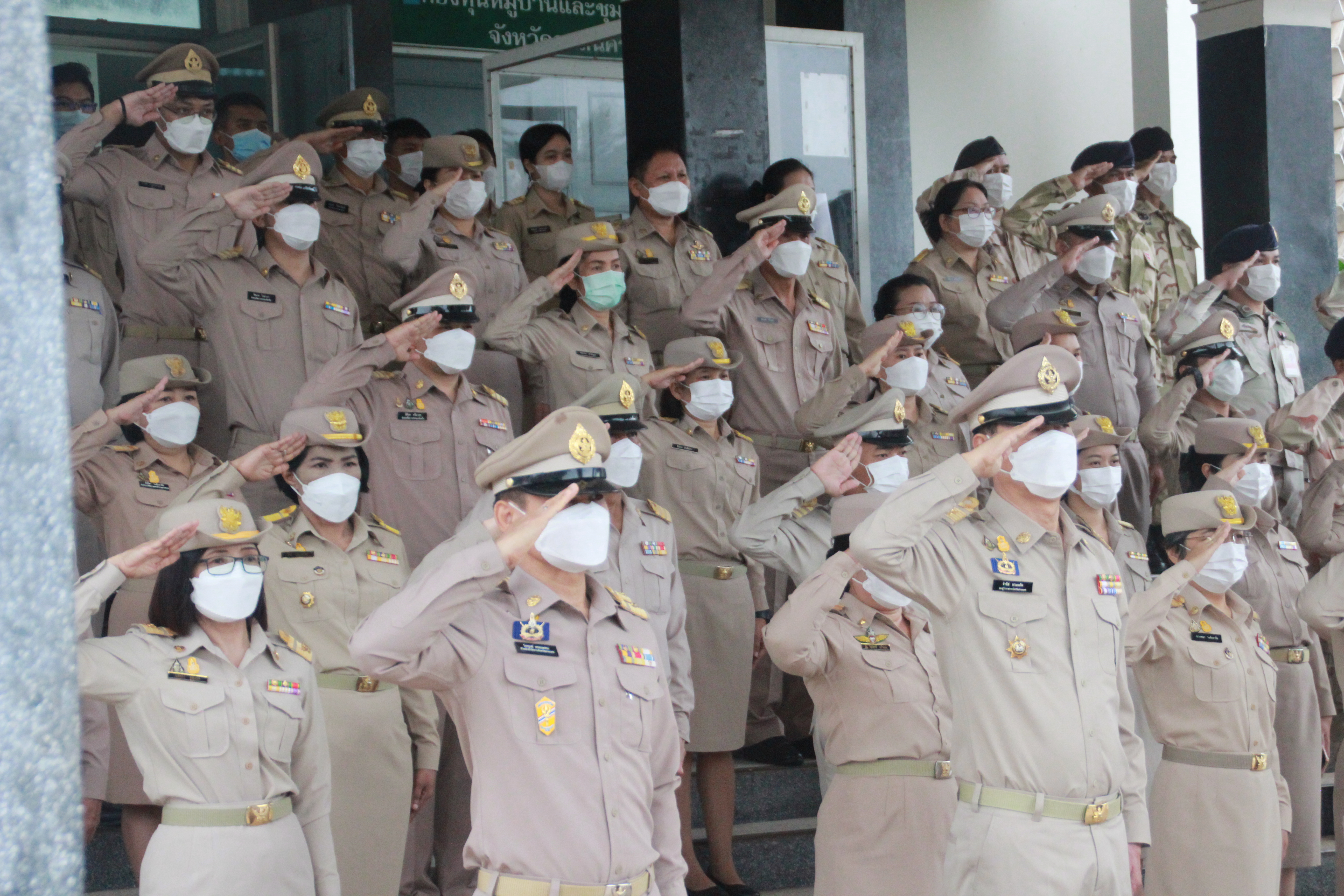 จังหวัดสกลนคร : จัดกิจกรรมเนื่องในวันงานพระราชทานธงชาติไทย 28 กันยายน (Thai National Flag Day) ประจำปี 2565
