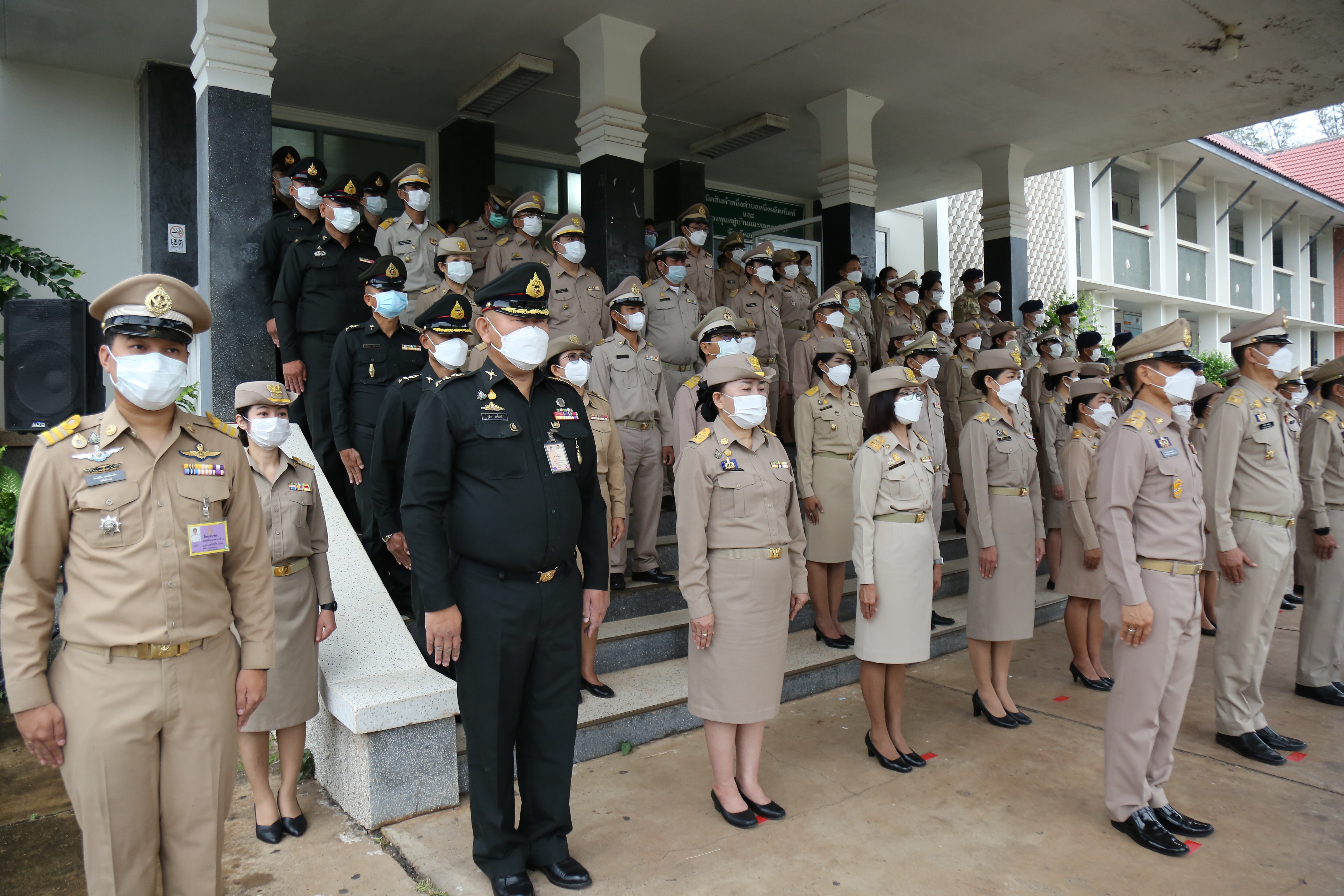 จังหวัดสกลนคร : จัดกิจกรรมเนื่องในวันงานพระราชทานธงชาติไทย 28 กันยายน (Thai National Flag Day) ประจำปี 2565
