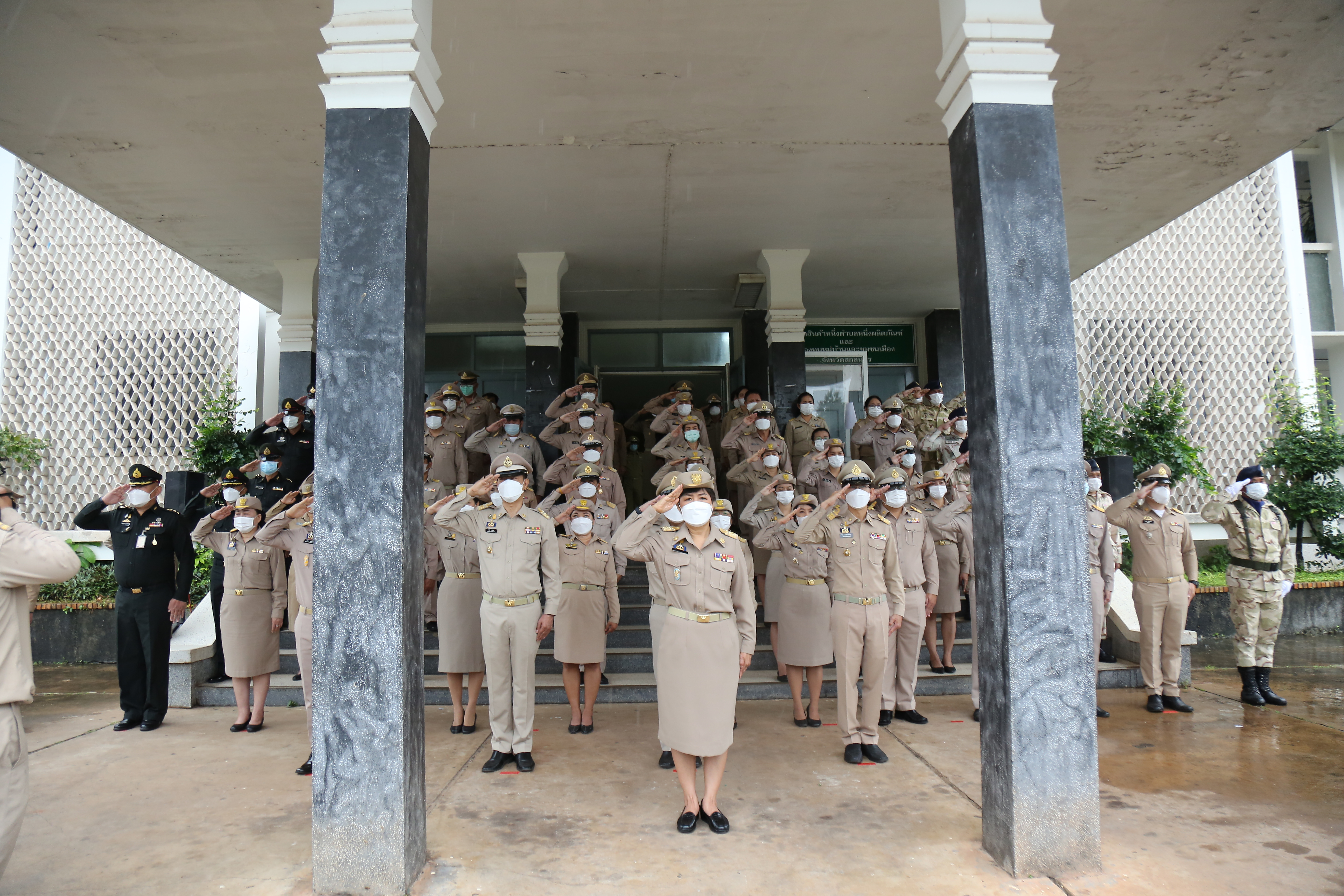 จังหวัดสกลนคร : จัดกิจกรรมเนื่องในวันงานพระราชทานธงชาติไทย 28 กันยายน (Thai National Flag Day) ประจำปี 2565