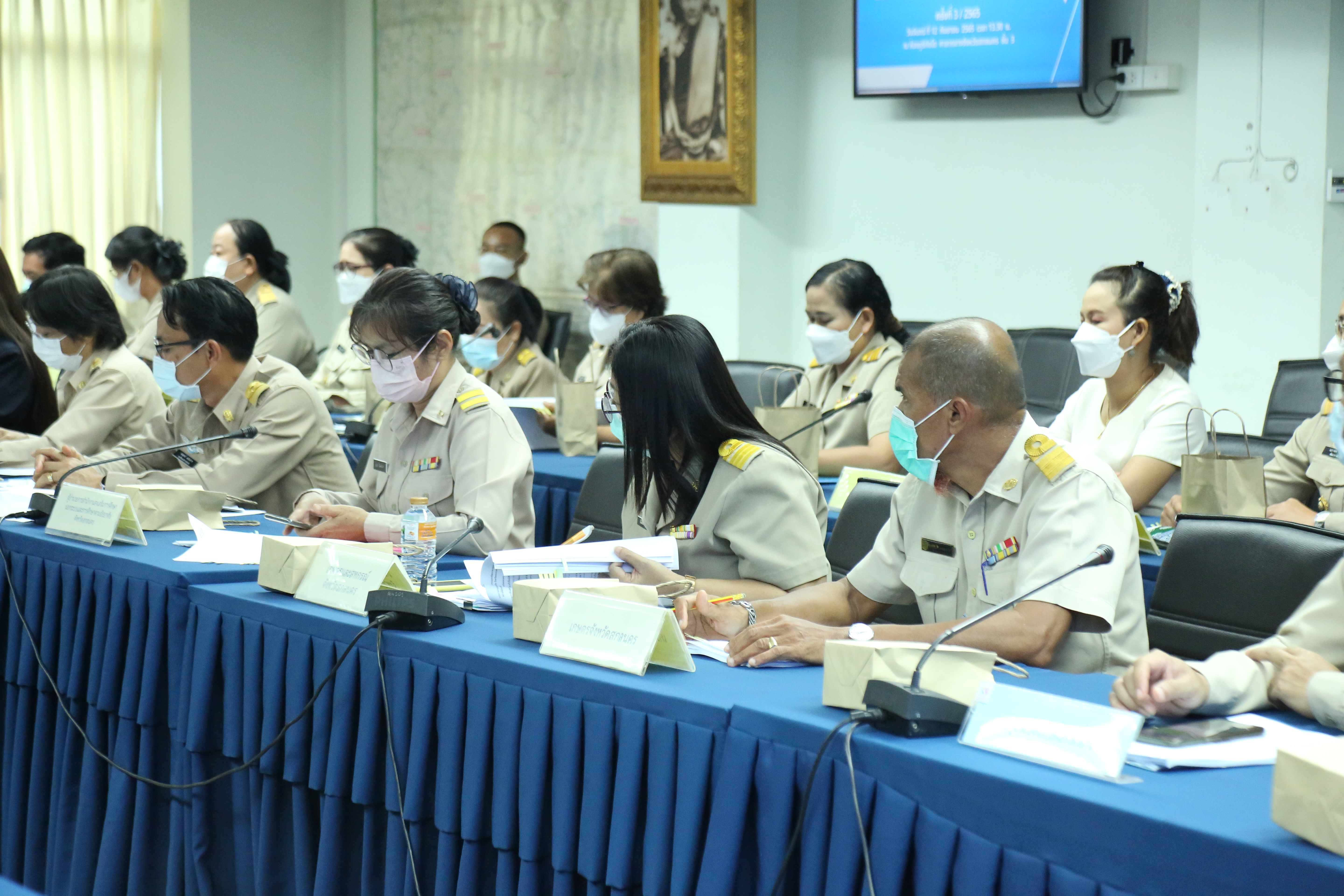 จังหวัดสกลนคร : ประชุมคณะกรรมการบริหารศูนย์อำนวยการขจัดความยากจนและพัฒนาคนทุกช่วงวัยอย่างยั่งยืนตามหลักปรัชญาของเศรษฐกิจพอเพียงจังหวัดสกลนคร (คจพ.จ.)