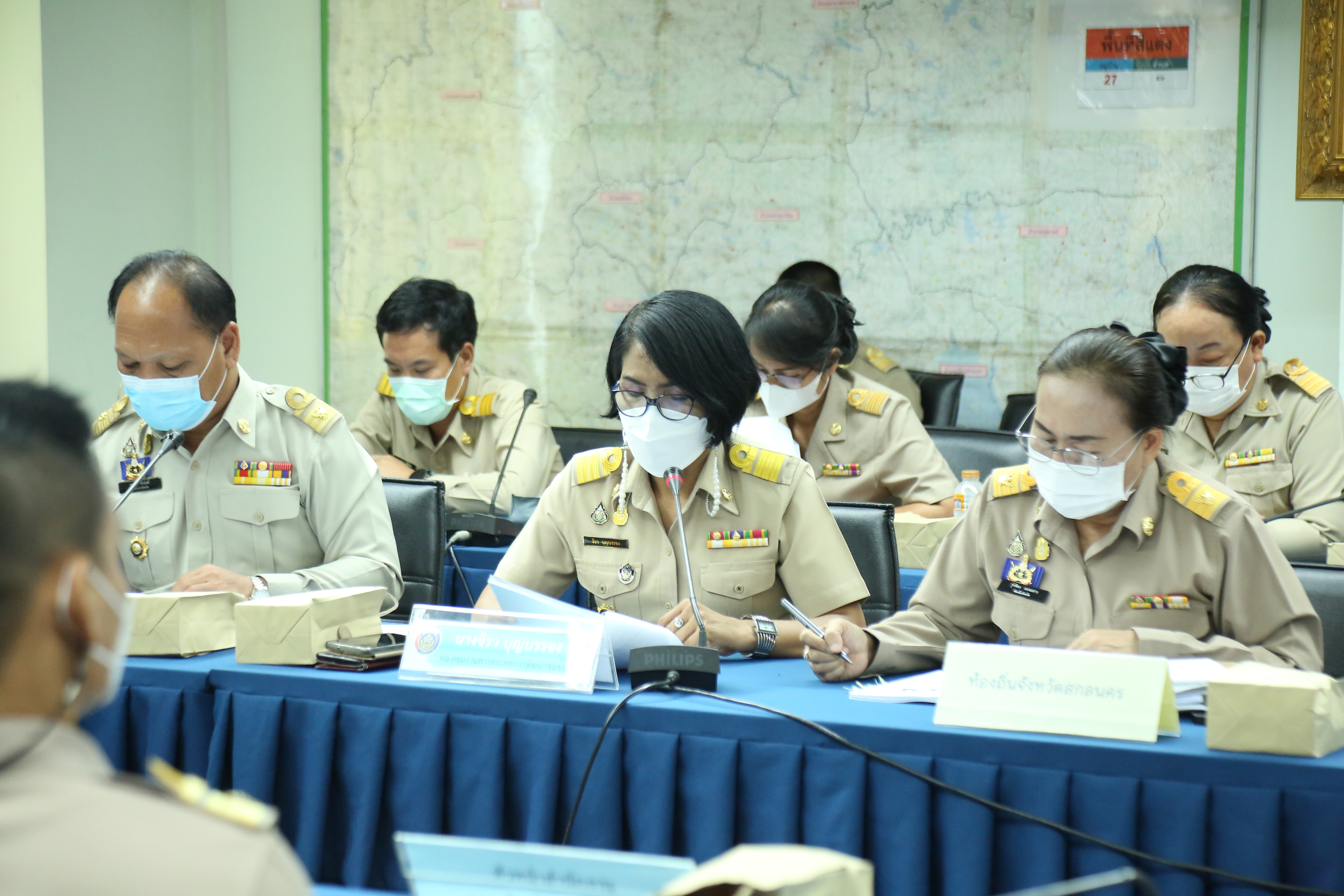 จังหวัดสกลนคร : ประชุมคณะกรรมการบริหารศูนย์อำนวยการขจัดความยากจนและพัฒนาคนทุกช่วงวัยอย่างยั่งยืนตามหลักปรัชญาของเศรษฐกิจพอเพียงจังหวัดสกลนคร (คจพ.จ.)
