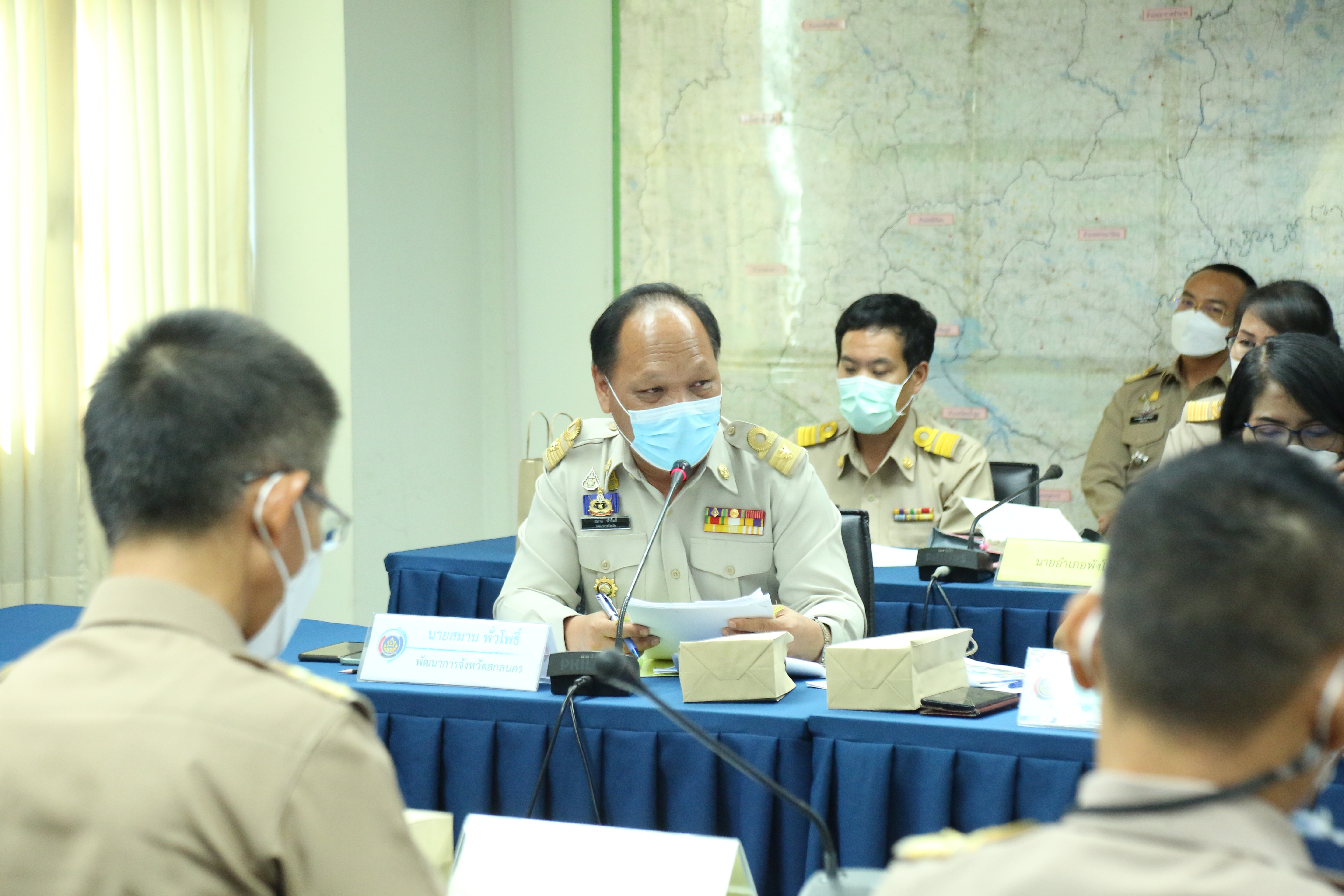 จังหวัดสกลนคร : ประชุมคณะกรรมการบริหารศูนย์อำนวยการขจัดความยากจนและพัฒนาคนทุกช่วงวัยอย่างยั่งยืนตามหลักปรัชญาของเศรษฐกิจพอเพียงจังหวัดสกลนคร (คจพ.จ.)