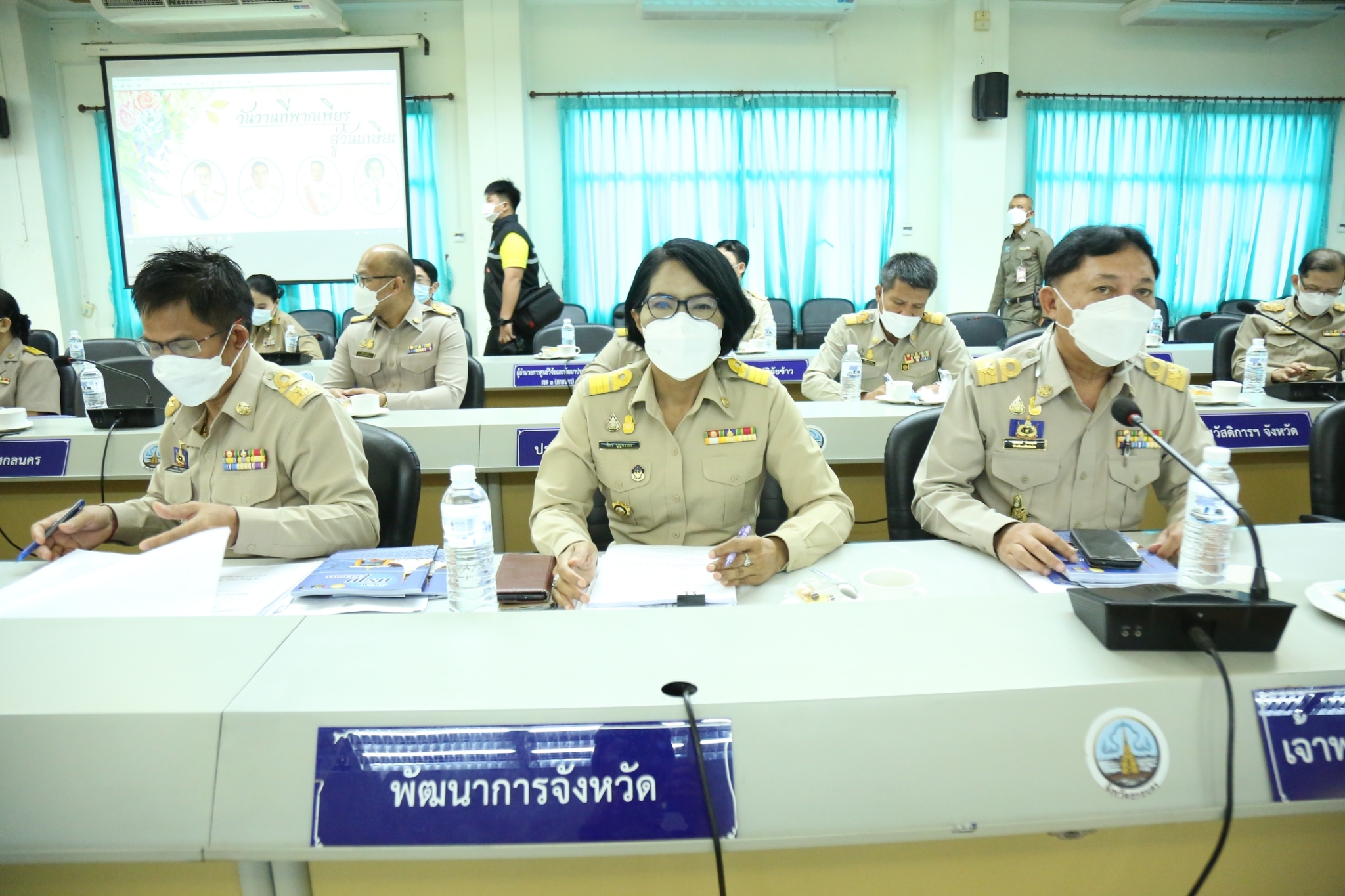 จังหวัดสกลนคร : ส่งเสริมสนับสนุนการใช้และแต่งกายด้วยผ้าไทย “ผ้าไทย ใส่ให้สนุก”