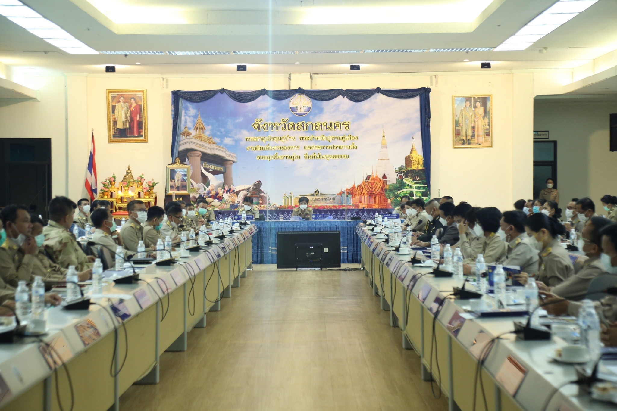 จังหวัดสกลนคร : ส่งเสริมสนับสนุนการใช้และแต่งกายด้วยผ้าไทย “ผ้าไทย ใส่ให้สนุก”
