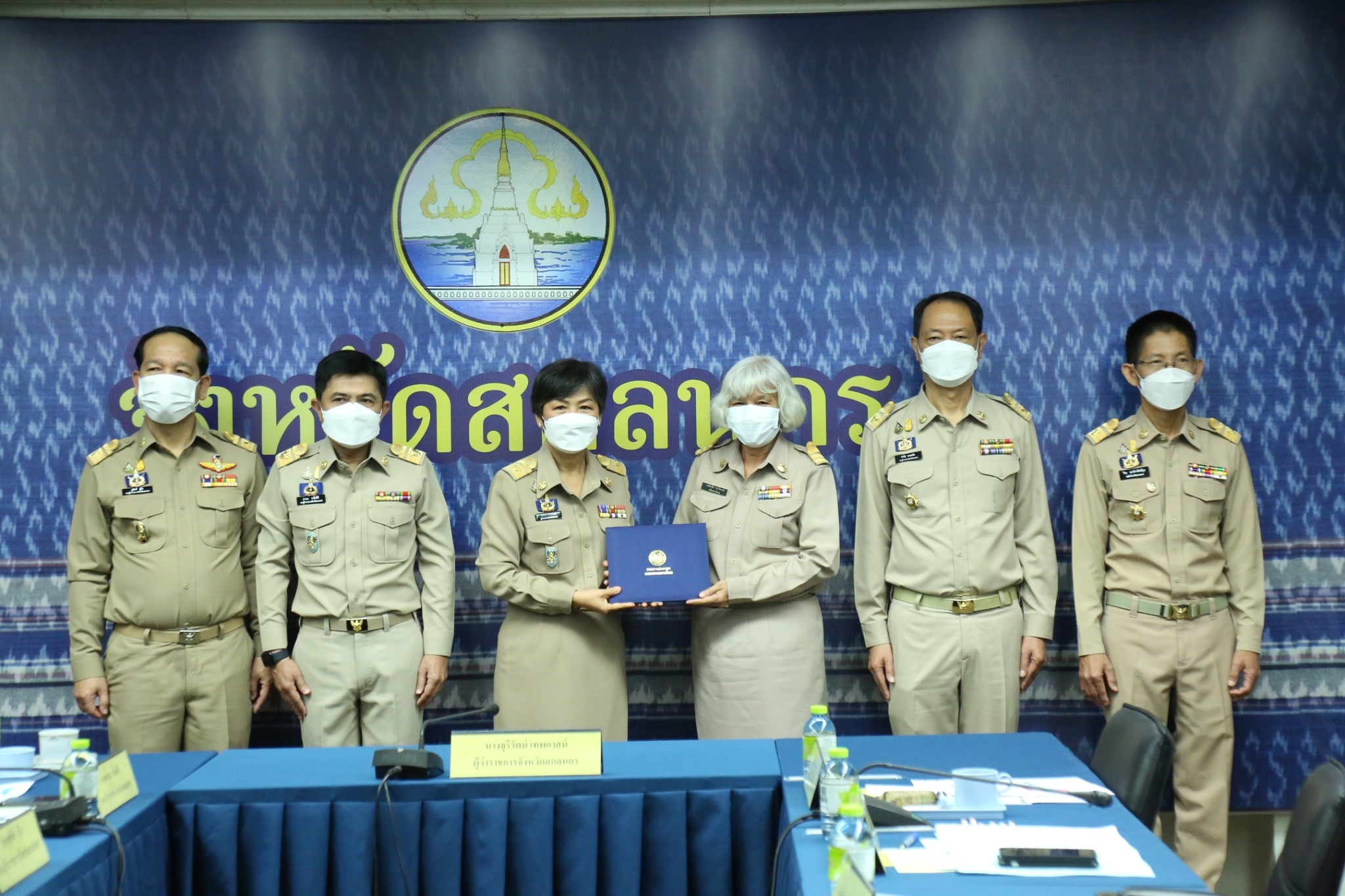 จังหวัดสกลนคร : ร่วมขจัดความยากจนและพัฒนาคนทุกช่วงวัยอย่างยั่งยืนตามหลักปรัชญาของเศรษฐกิจพอเพียง จังหวัดสกลนคร