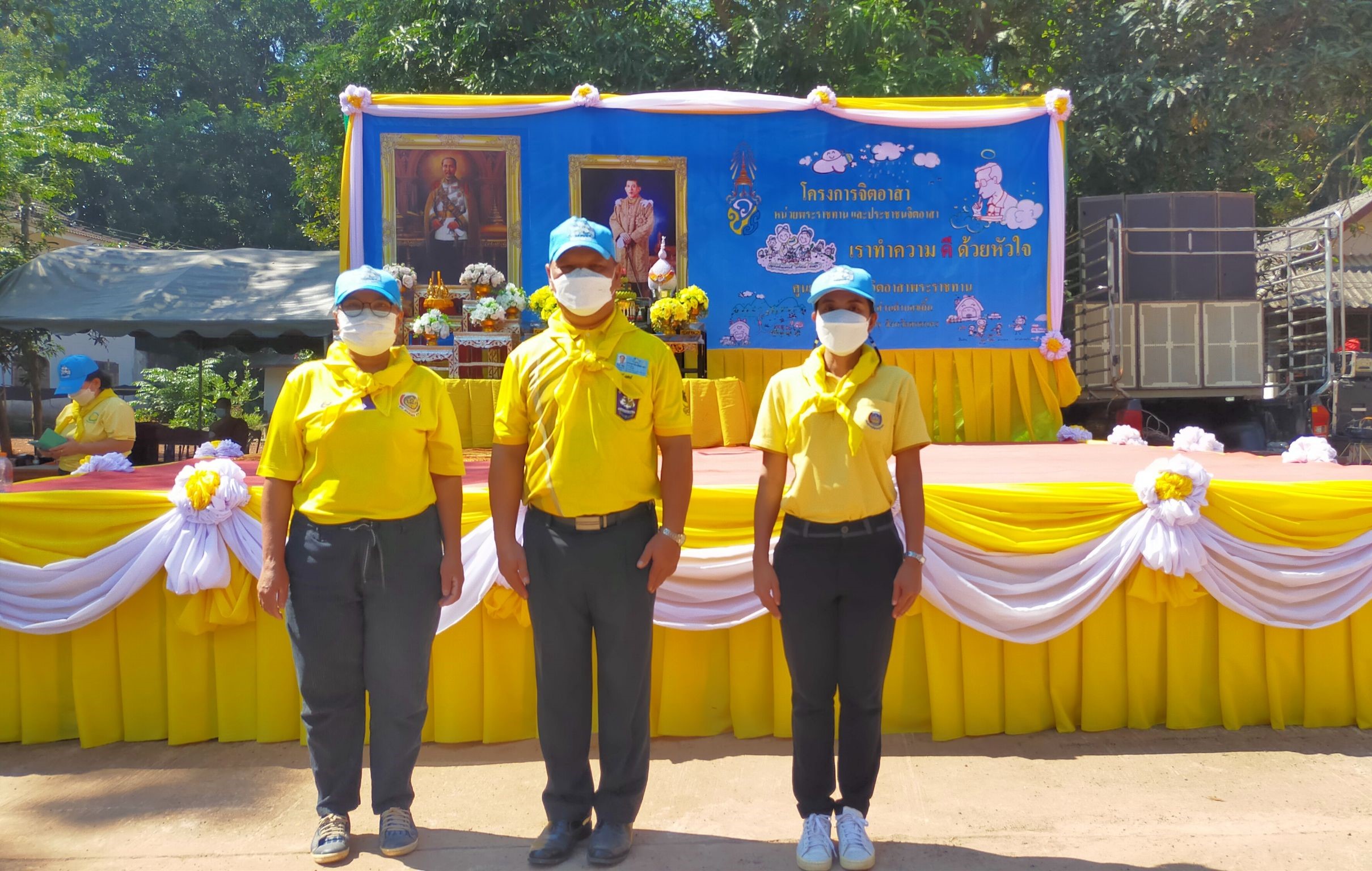 จังหวัดสกลนคร : จัดกิจกรรมน้อมรำลึก เนื่องในวันคล้ายวันสวรรคตพระบาทสมเด็จพระจุลจอมเกล้าเจ้าอยู่หัว 23 ตุลาคม 2565