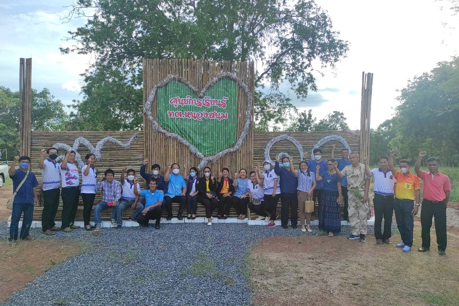 พัฒนาการจังหวัดสกลนคร : ประชุมเตรียมความพร้อมในการถอดบทเรียน โครงการอำเภอนำร่อง “บำบัดทุกข์ บำรุงสุข” แบบบูรณาการ และสร้างนักขับเคลื่อนยุทธศาสตร์นำการเปลี่ยนแปลง กระทรวงมหาดไทย ในเขตพื้นที่อำเภอวานรนิวาส จังหวัดสกลนคร