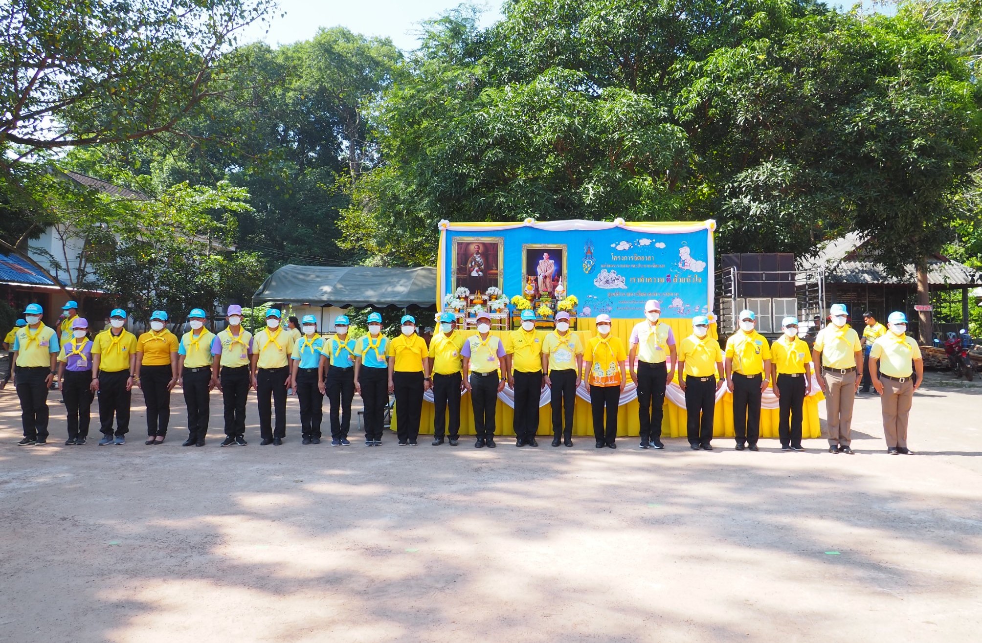 จังหวัดสกลนคร : จัดกิจกรรมน้อมรำลึก เนื่องในวันคล้ายวันสวรรคตพระบาทสมเด็จพระจุลจอมเกล้าเจ้าอยู่หัว 23 ตุลาคม 2565