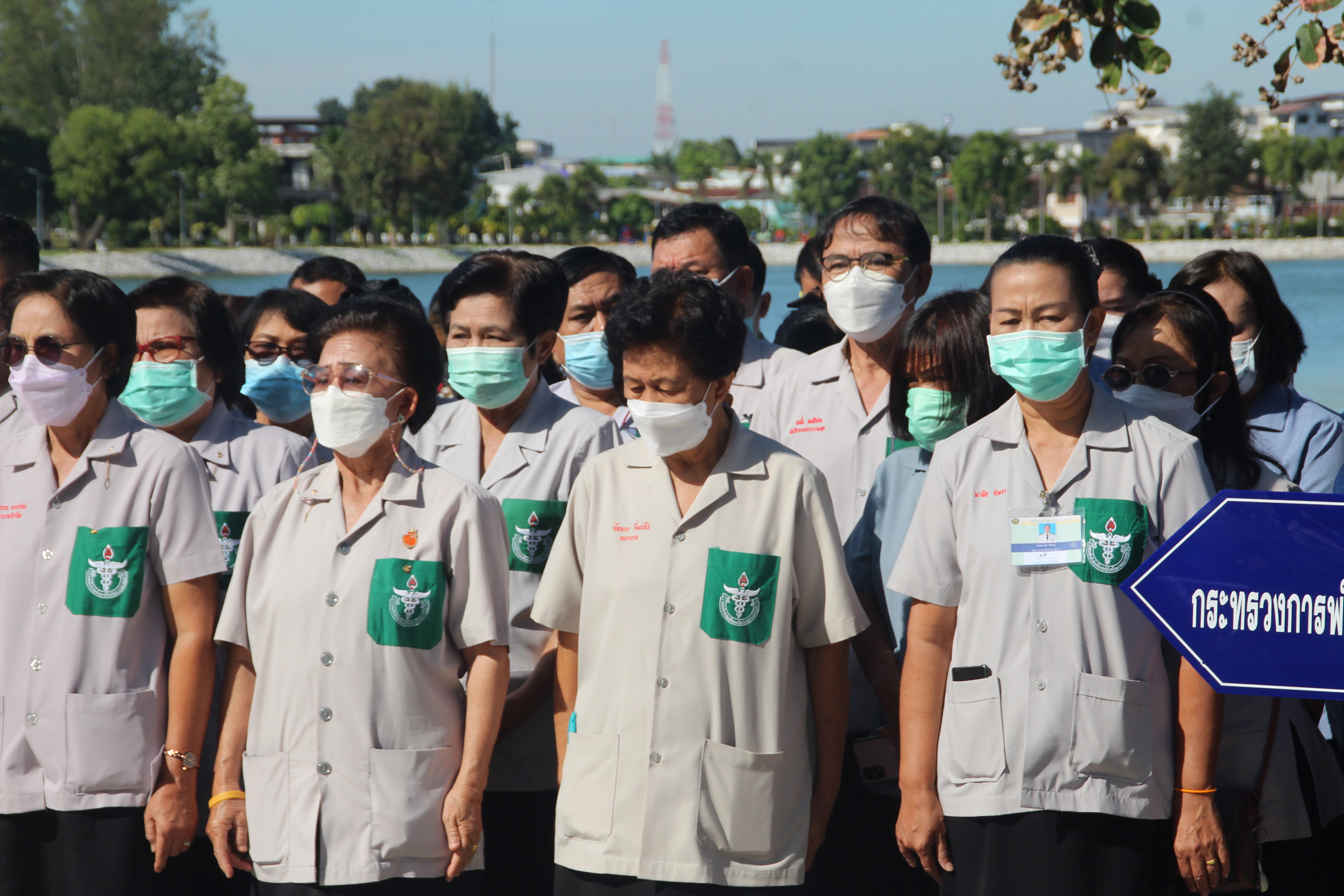 จังหวัดสกลนคร : จัดกิจกรรมเทิดพระเกียรติวันคล้ายวันพระราชสมภพสมเด็จพระศรีนครินทราบรมราชชนนี