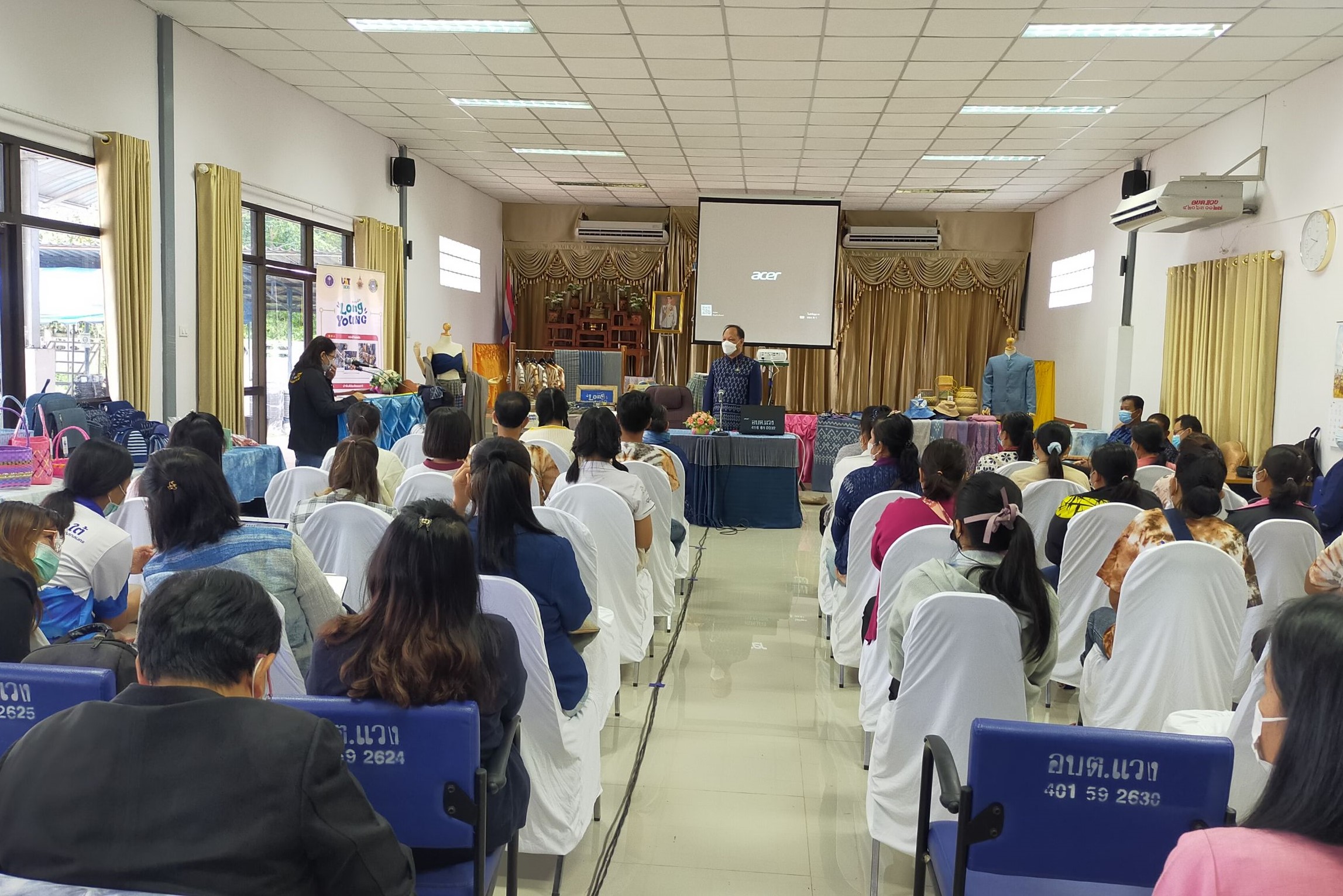 พัฒนาการจังหวัดสกลนคร : เป็นประธานสรุปผลการดำเนินงานโครงการขับเคลื่อนเศรษฐกิจและสังคมฐานรากหลังโควิดด้วยเศรษฐกิจ BCG (Bio-Circular-Green Economy) ในเขตพื้นที่ อำเภอสว่างแดนดิน จังหวัดสกลนคร