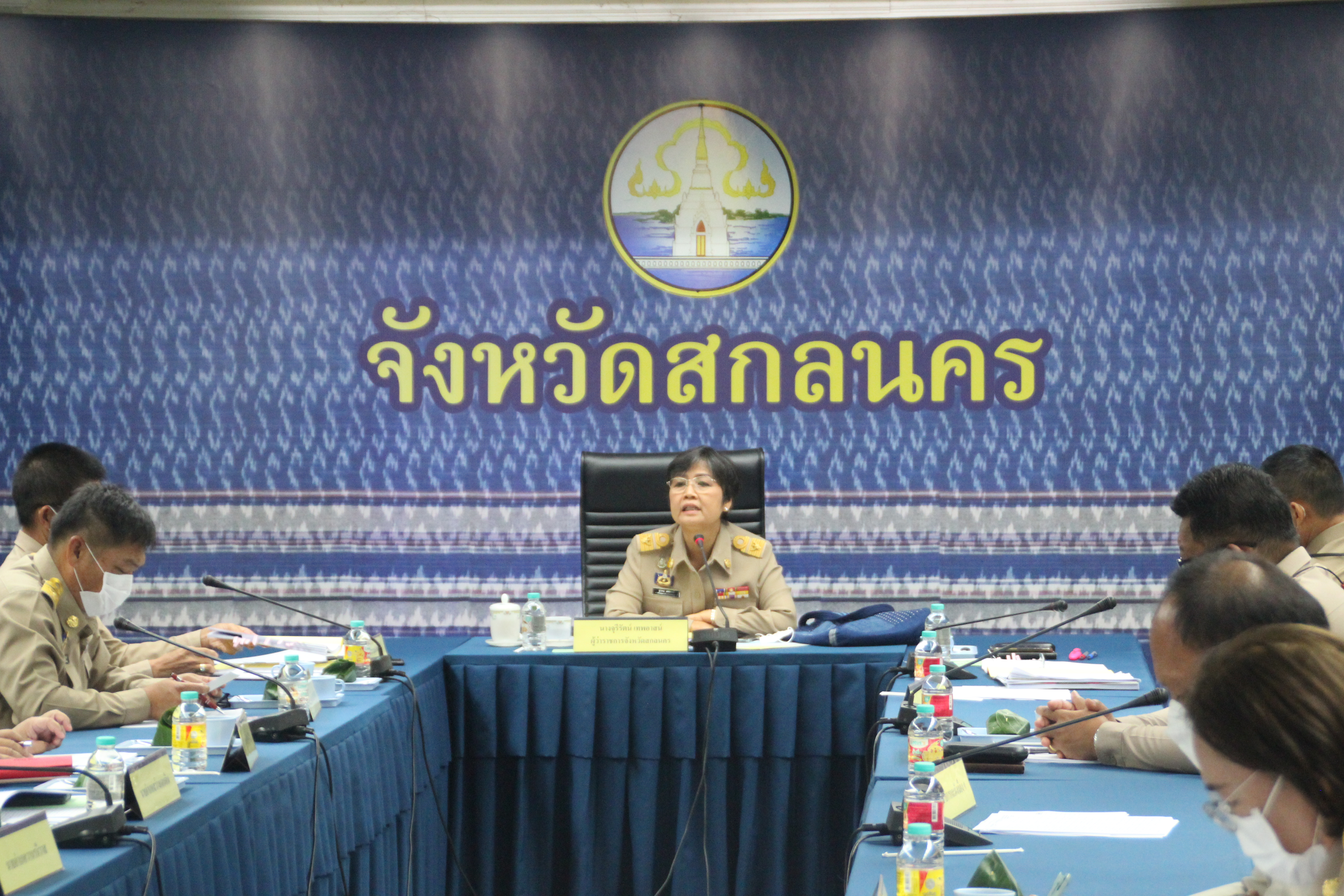 จังหวัดสกลนคร : ประชุมหัวหน้าหน่วยงานสังกัดกระทรวงมหาดไทย และนายอำเภอ ประจำเดือนตุลาคม 2565