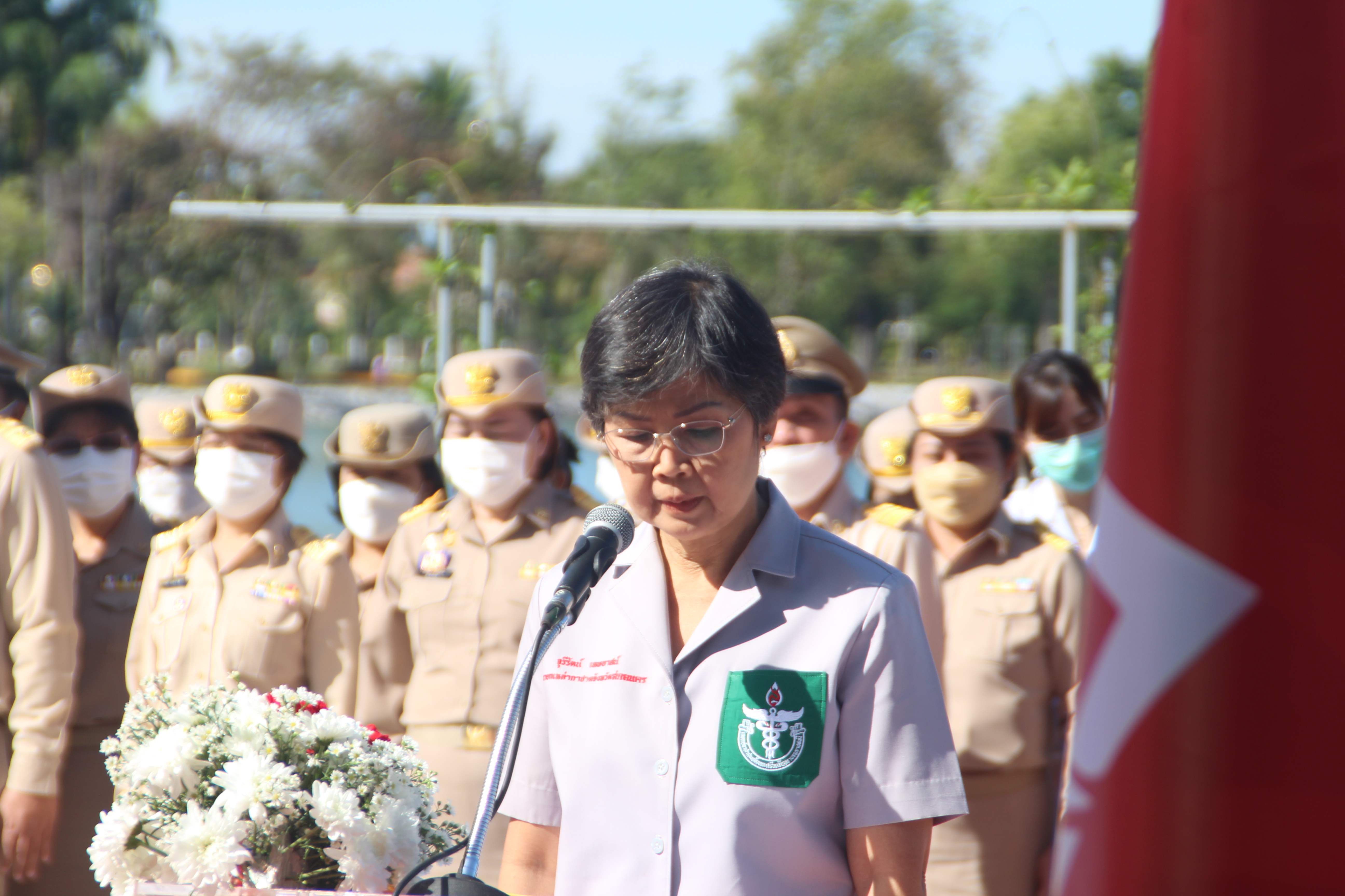 จังหวัดสกลนคร : จัดกิจกรรมเทิดพระเกียรติวันคล้ายวันพระราชสมภพสมเด็จพระศรีนครินทราบรมราชชนนี